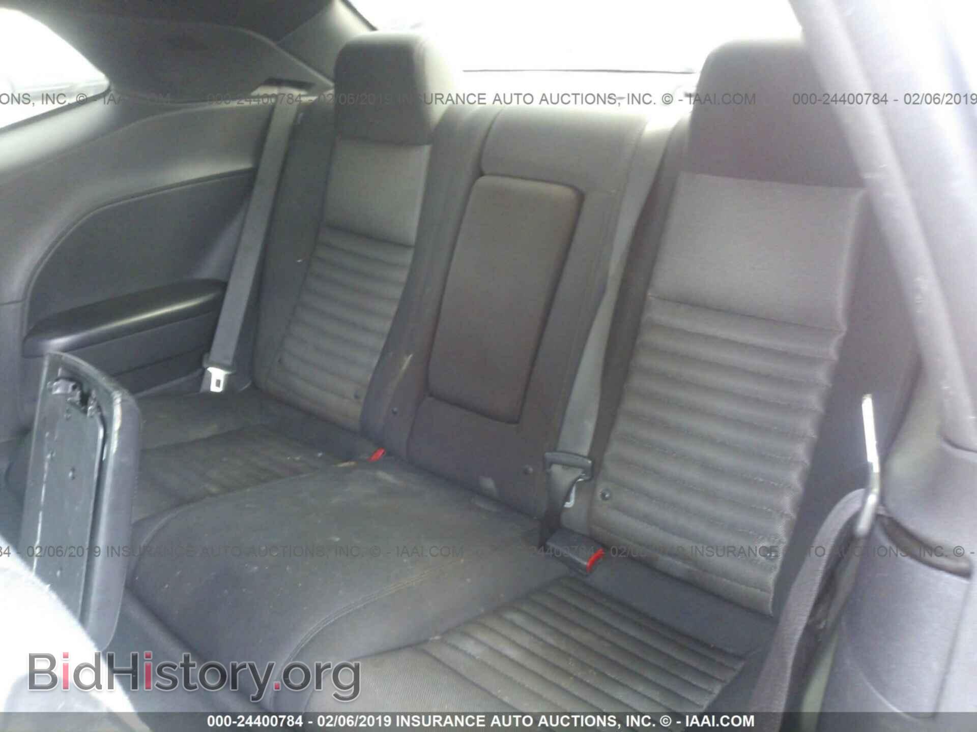 2014 DODGE CHALLENGER - VIN: 2C3CDYAG3EH208716 - Фото 8