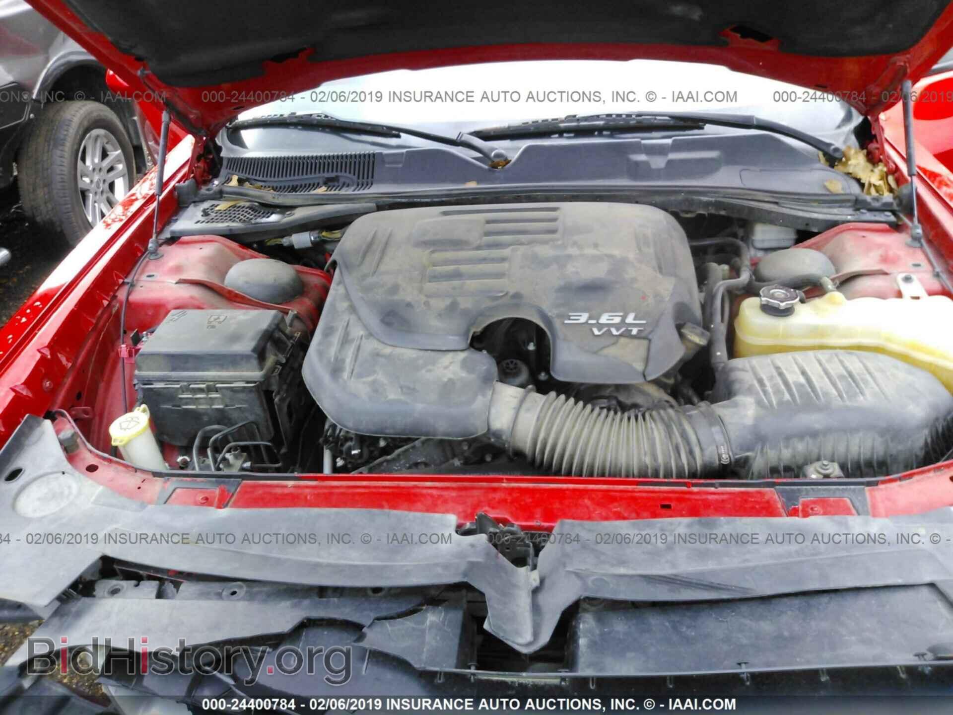 2014 DODGE CHALLENGER - VIN: 2C3CDYAG3EH208716 - Фото 10