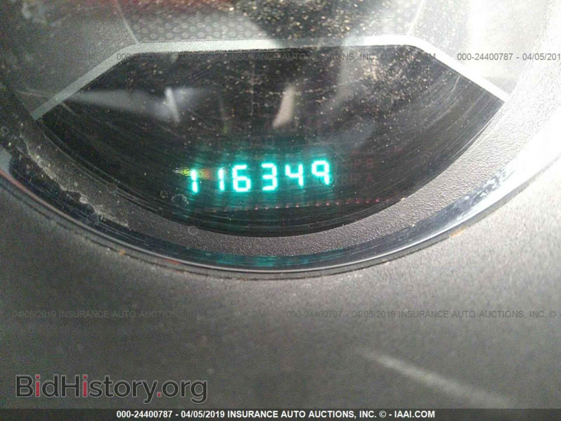 2011 DODGE AVENGER - VIN: 1B3BD4FG6BN558239 - Фото 7