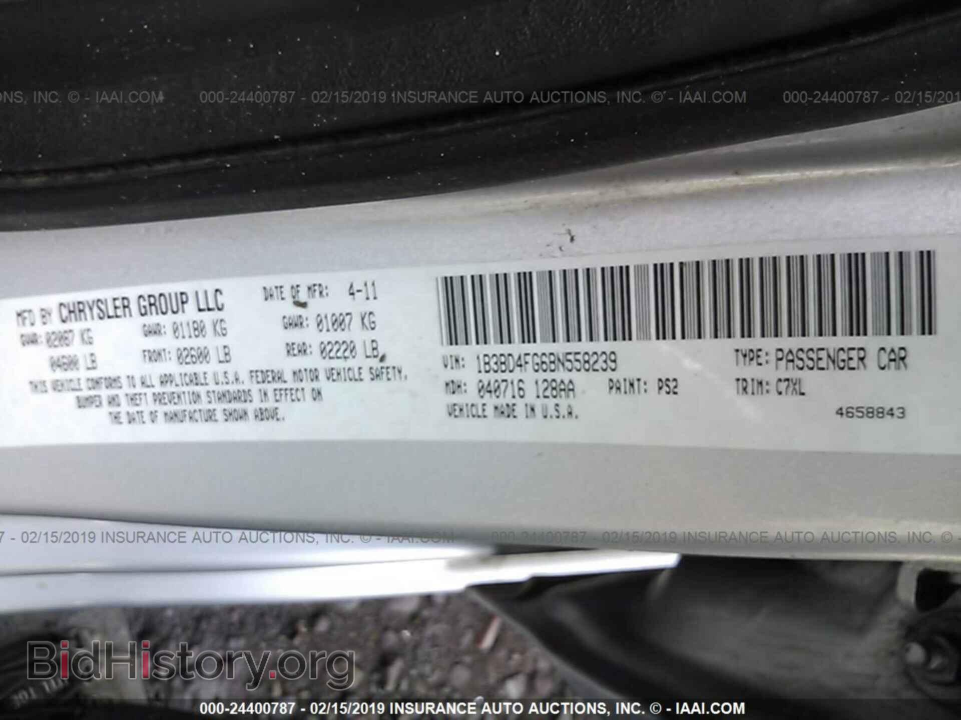 2011 DODGE AVENGER - VIN: 1B3BD4FG6BN558239 - Фото 9