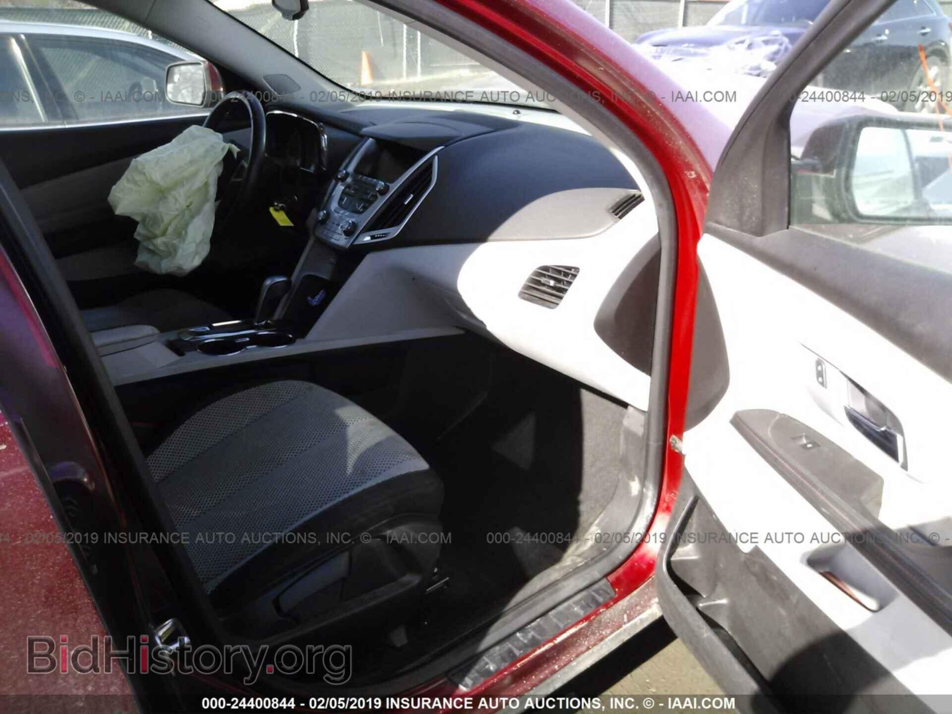 2012 GMC TERRAIN - VIN: 2GKALSEK3C6263231 - Photo 5
