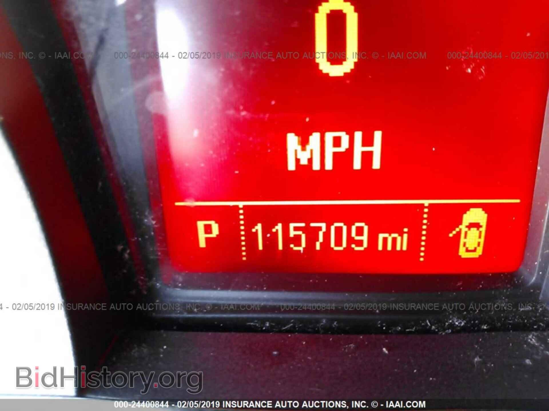 2012 GMC TERRAIN - VIN: 2GKALSEK3C6263231 - Photo 7
