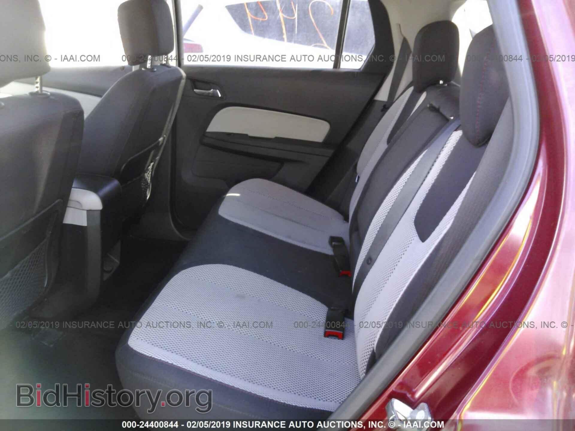 2012 GMC TERRAIN - VIN: 2GKALSEK3C6263231 - Photo 8