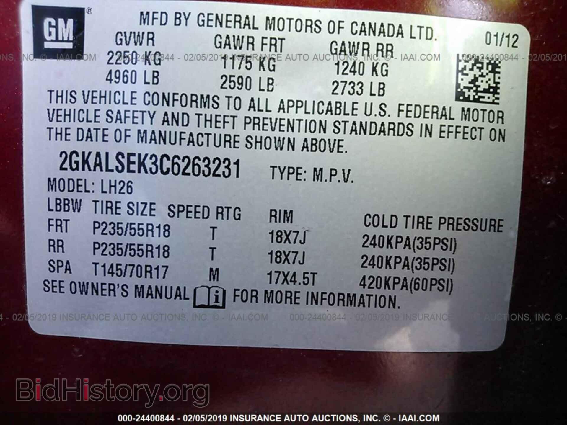 2012 GMC TERRAIN - VIN: 2GKALSEK3C6263231 - Photo 9