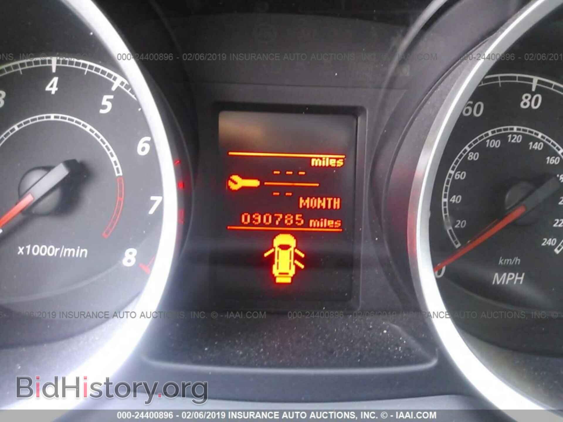 2014 MITSUBISHI LANCER - VIN: JA32U2FU5EU018902 - Фото 7