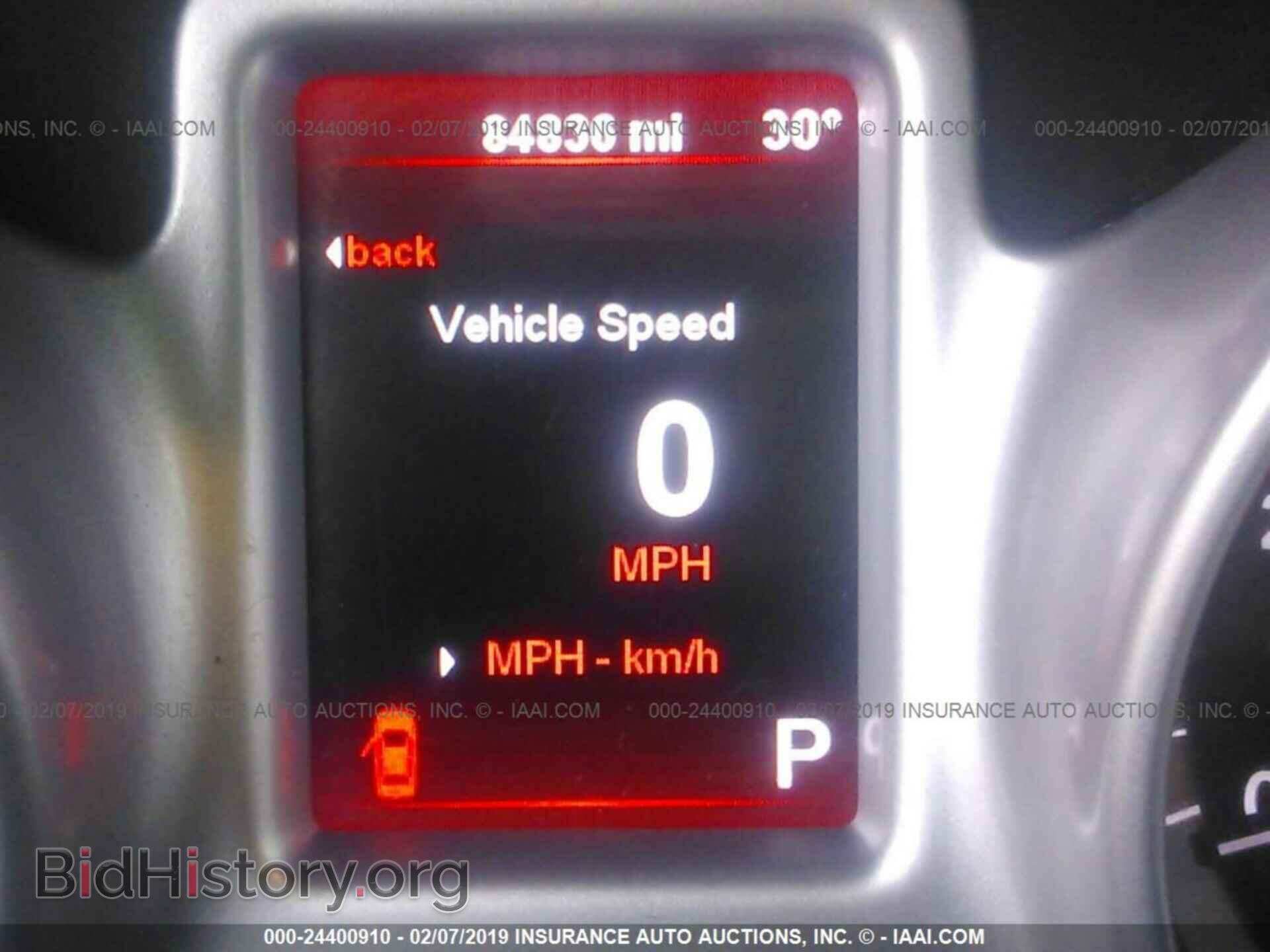 2012 DODGE JOURNEY - VIN: 3C4PDCAB1CT234952 - Фото 7
