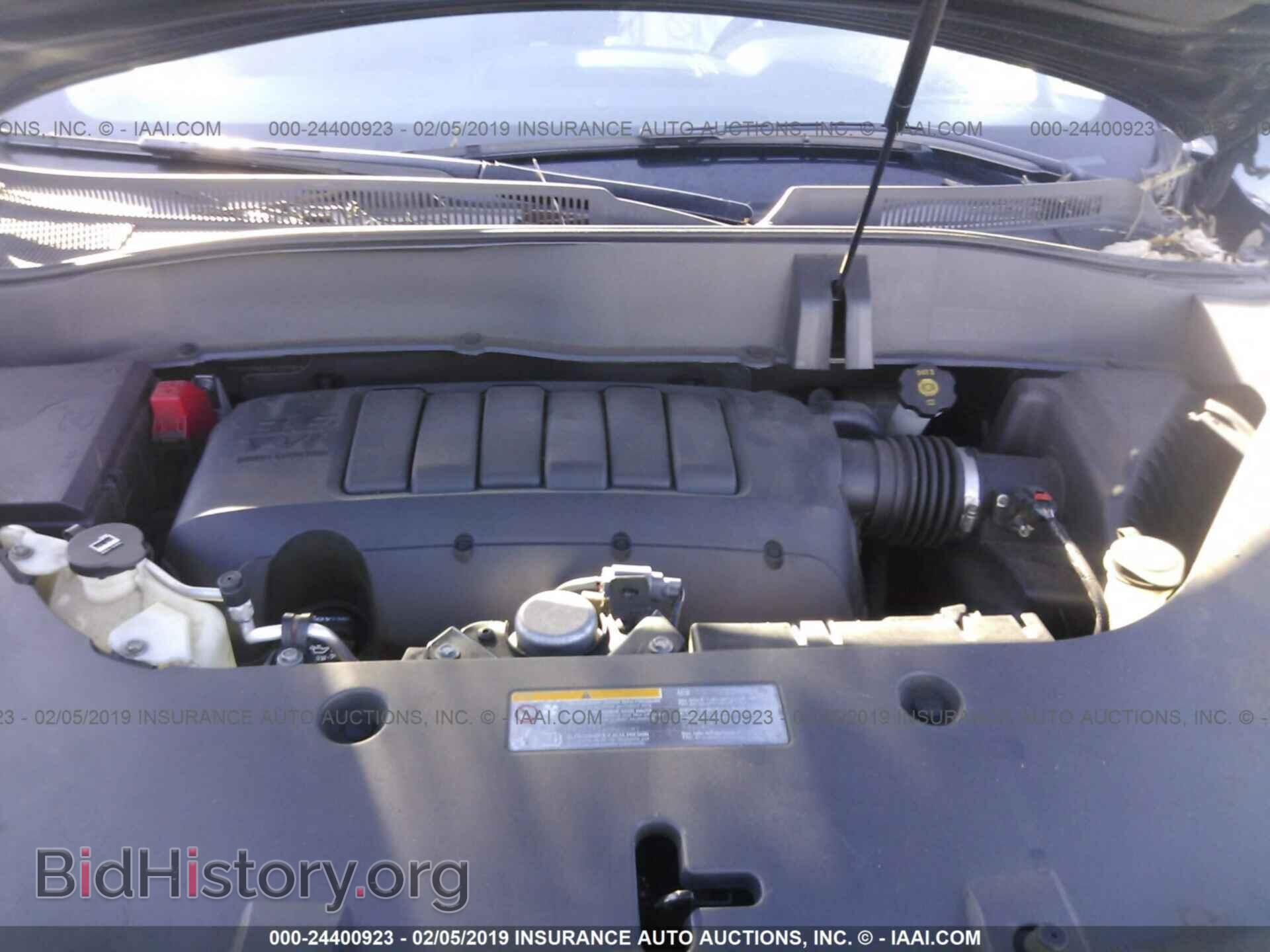 2014 GMC ACADIA - VIN: 1GKKVRKD2EJ123741 - Фото 10