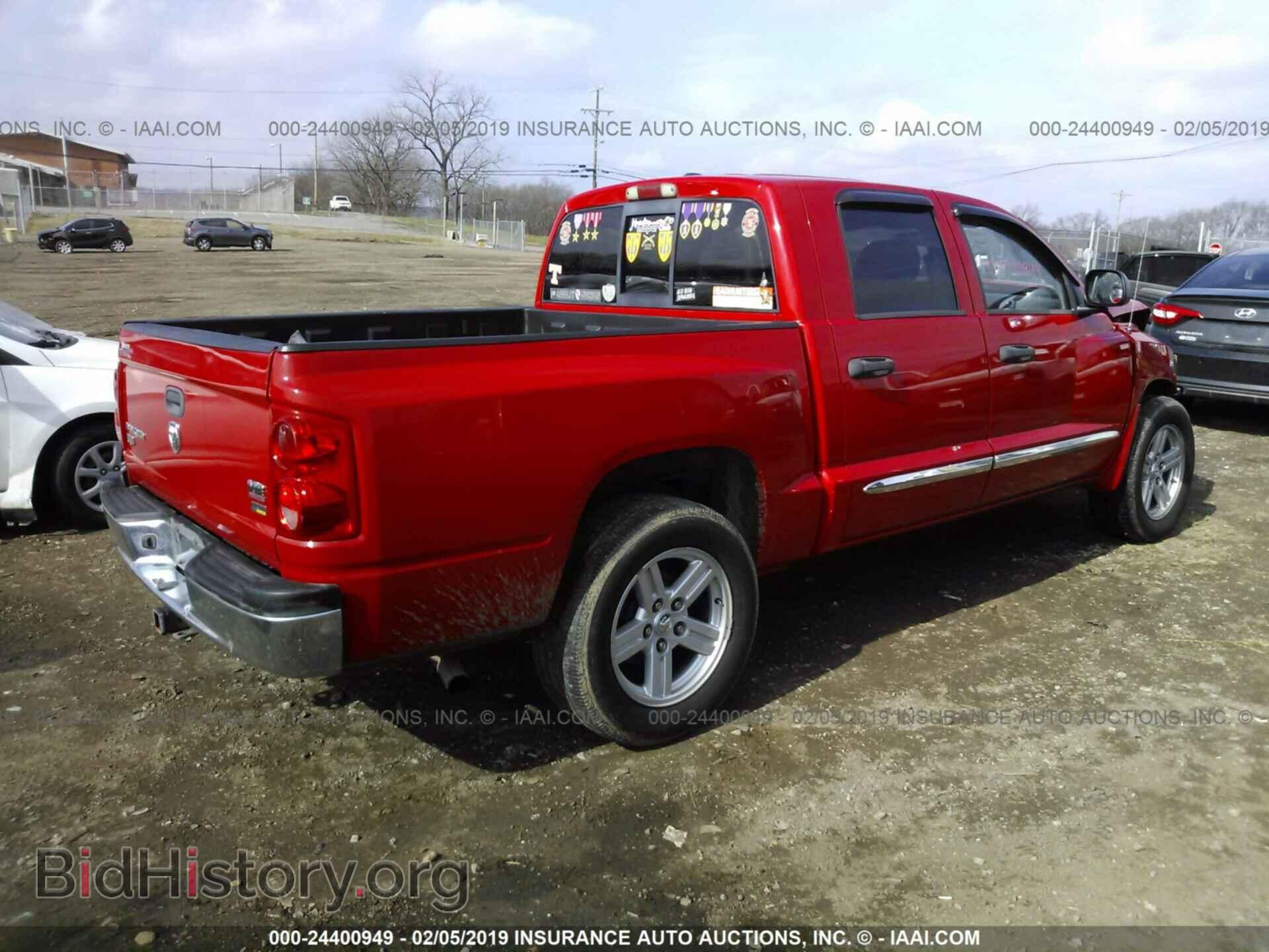 2007 DODGE DAKOTA - VIN: 1D7HE58P07S263015 - Фото 4