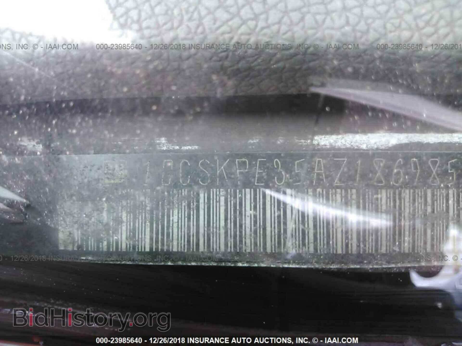 2010 CHEVROLET SILVERADO - VIN: 1GCSKPE35AZ186985 - Фото 9