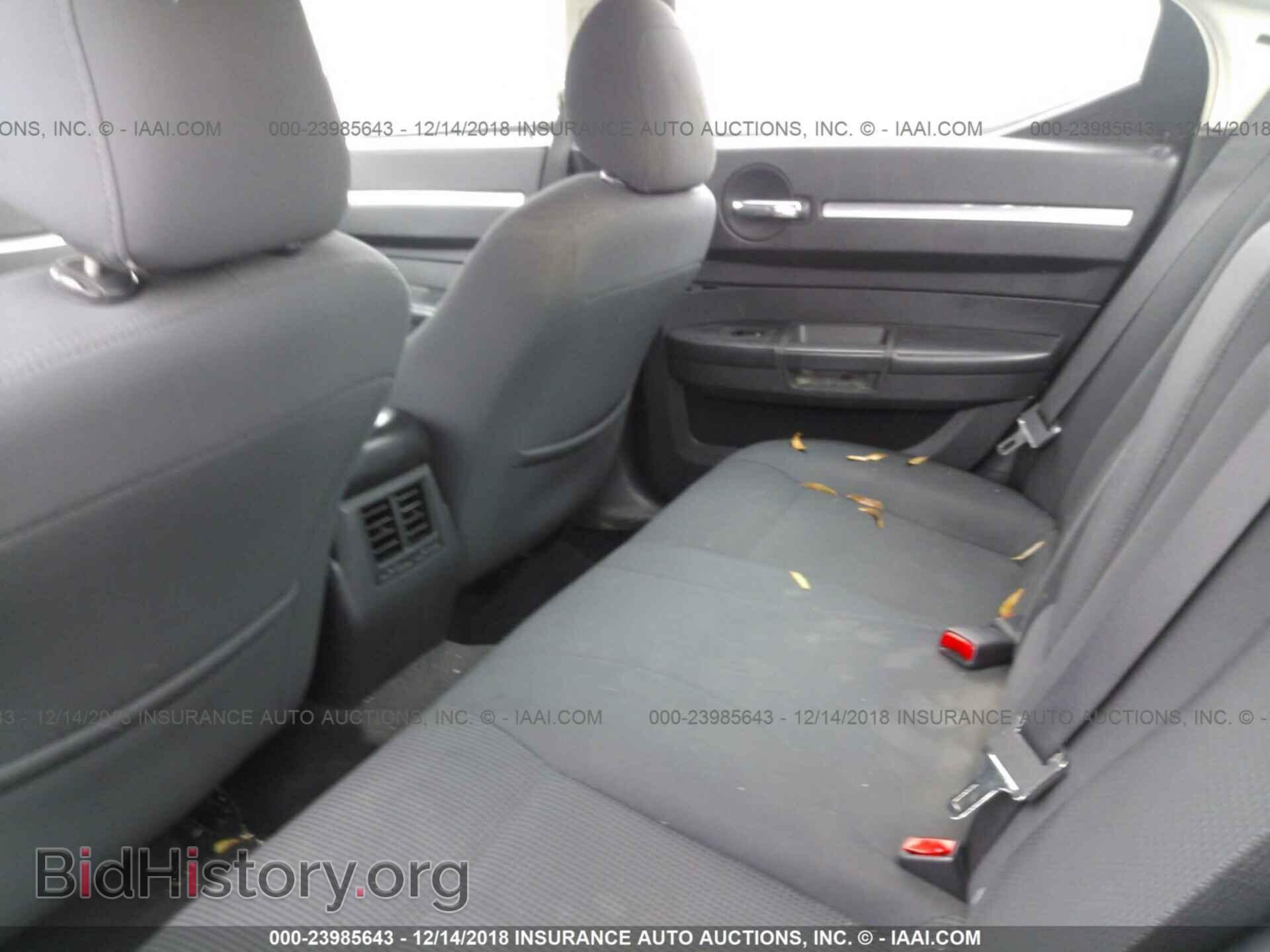 2010 DODGE CHARGER - VIN: 2B3CA3CVXAH186891 - Фото 8