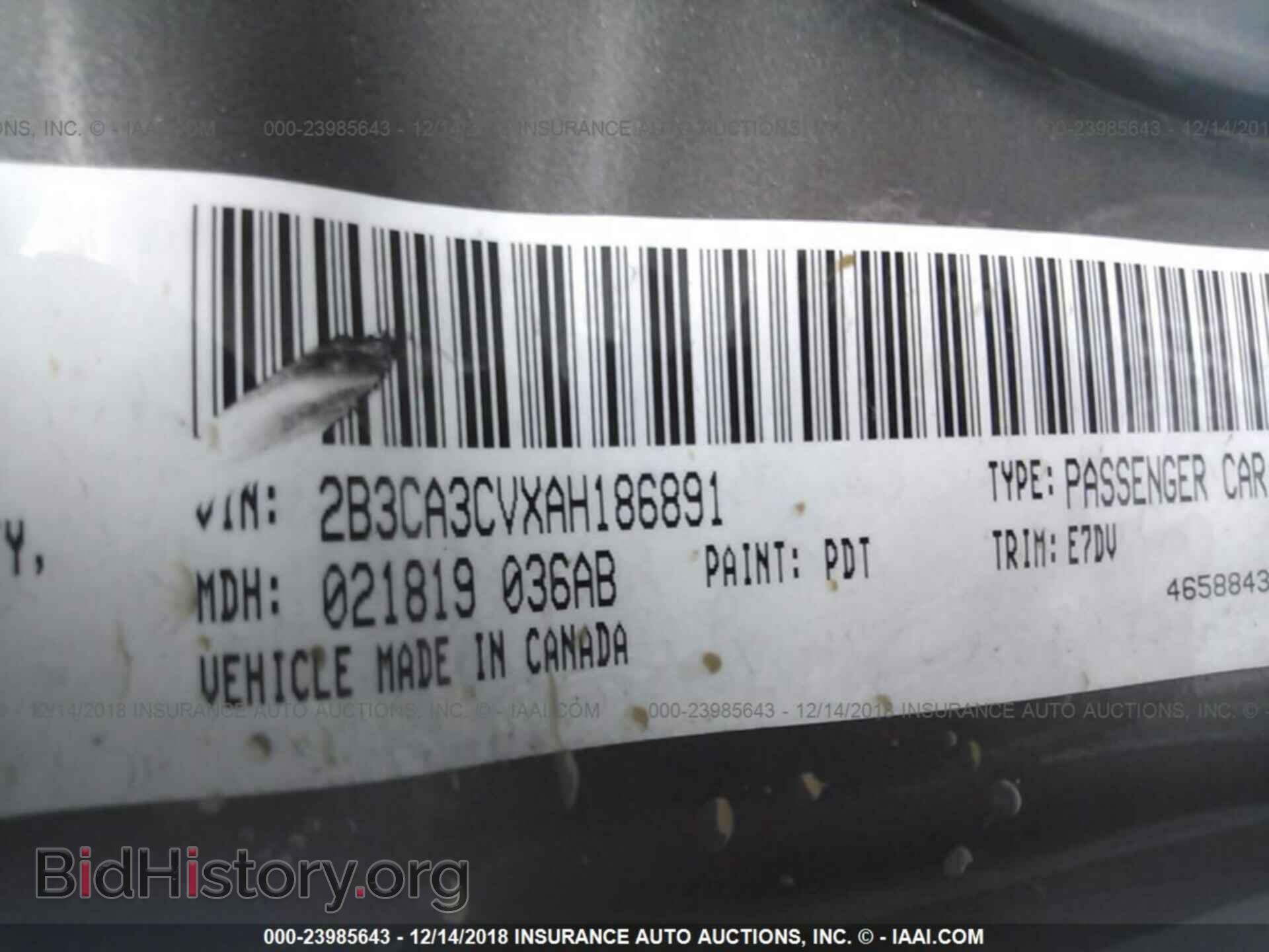 2010 DODGE CHARGER - VIN: 2B3CA3CVXAH186891 - Фото 9