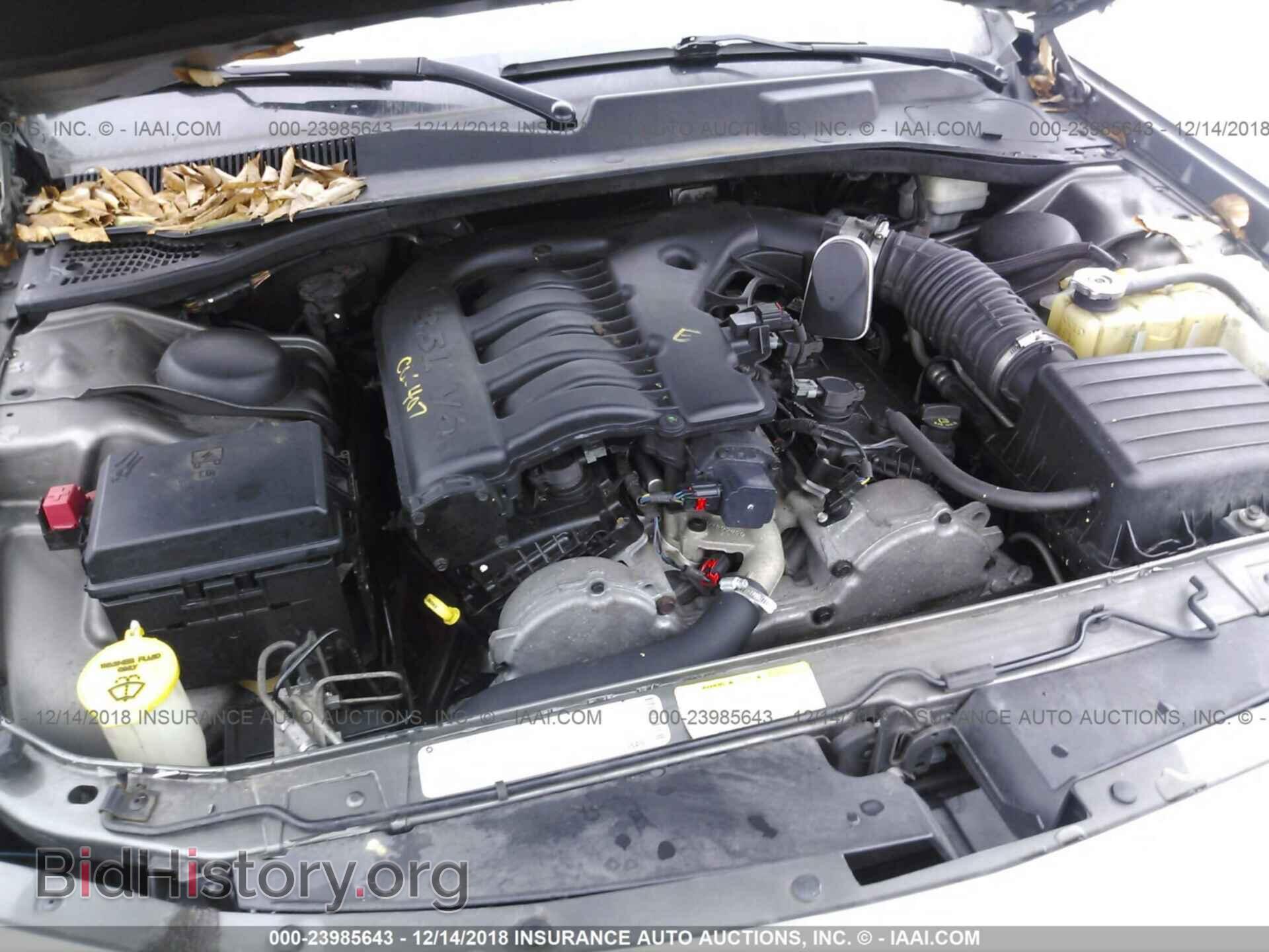 2010 DODGE CHARGER - VIN: 2B3CA3CVXAH186891 - Фото 10