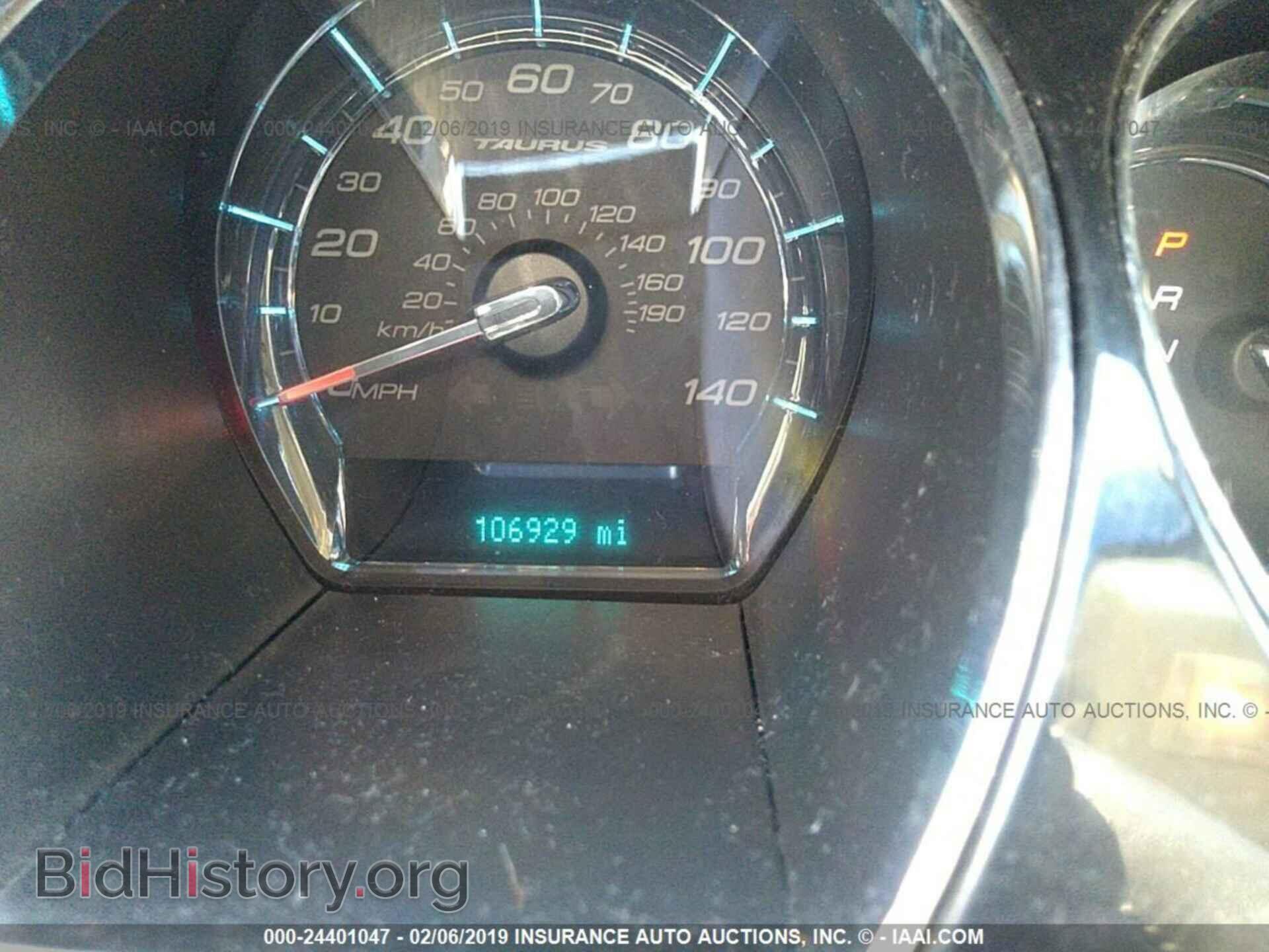 2011 FORD TAURUS - VIN: 1FAHP2FW1BG147210 - Фото 7
