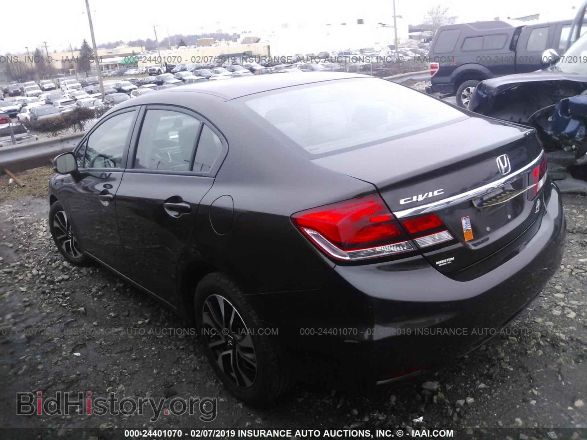 2013 HONDA CIVIC - VIN: 2HGFB2F87DH512273 - Photo 3