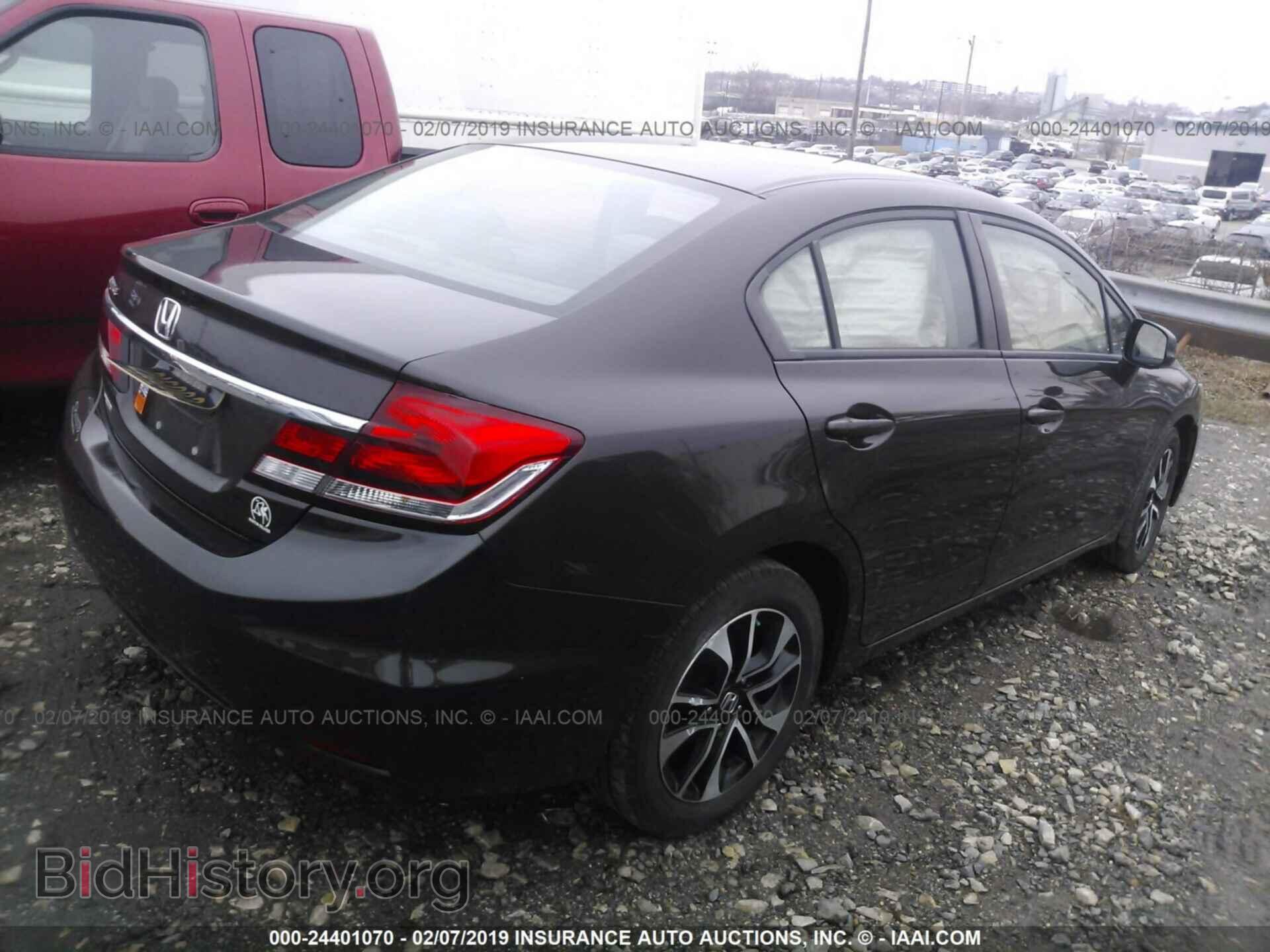 2013 HONDA CIVIC - VIN: 2HGFB2F87DH512273 - Photo 4