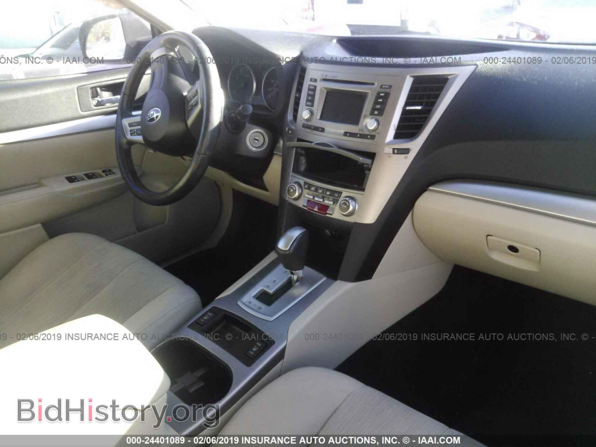2014 SUBARU OUTBACK - VIN: 4S4BRBCC1E3270968 - Фото 5