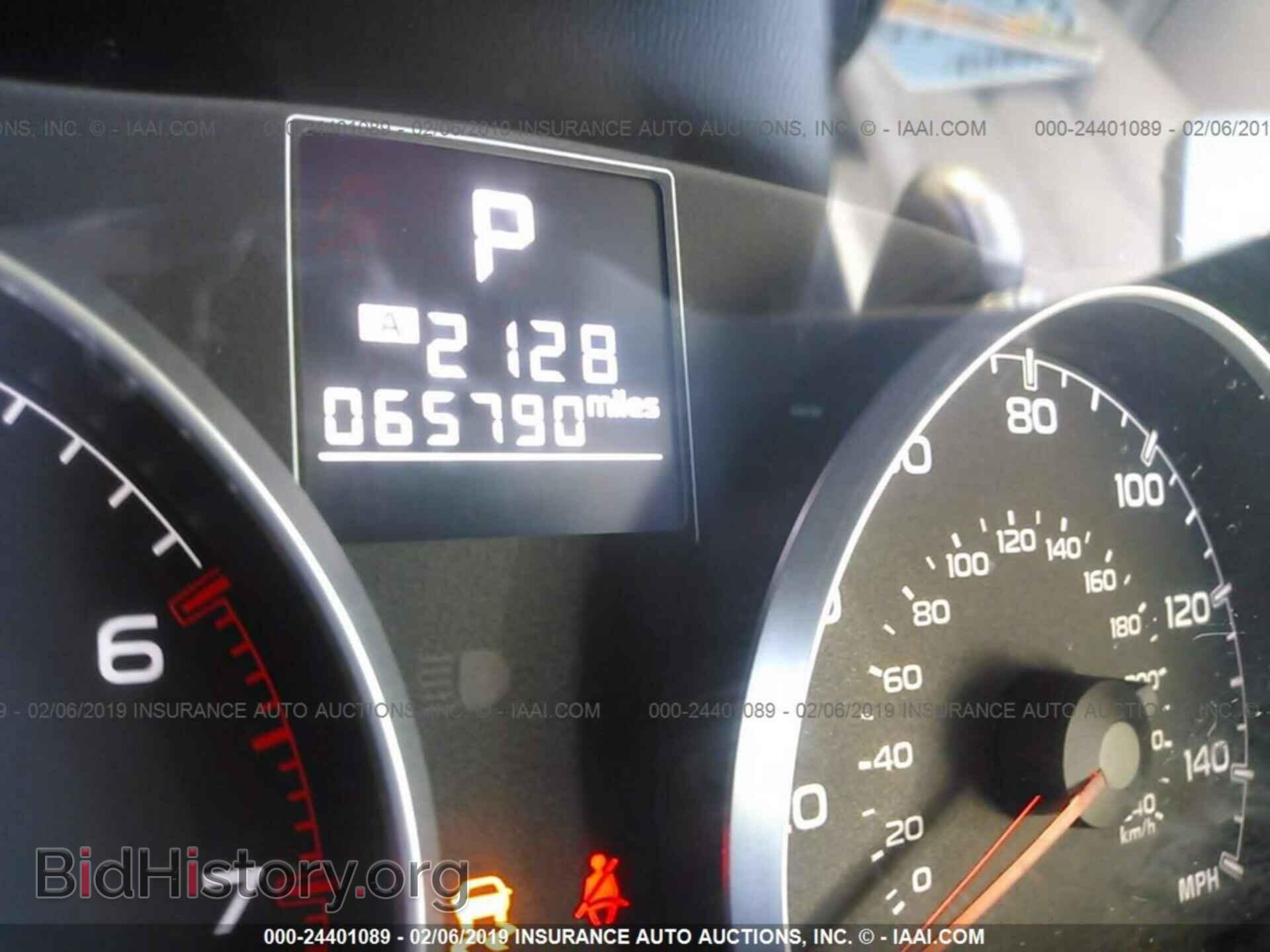 2014 SUBARU OUTBACK - VIN: 4S4BRBCC1E3270968 - Фото 7
