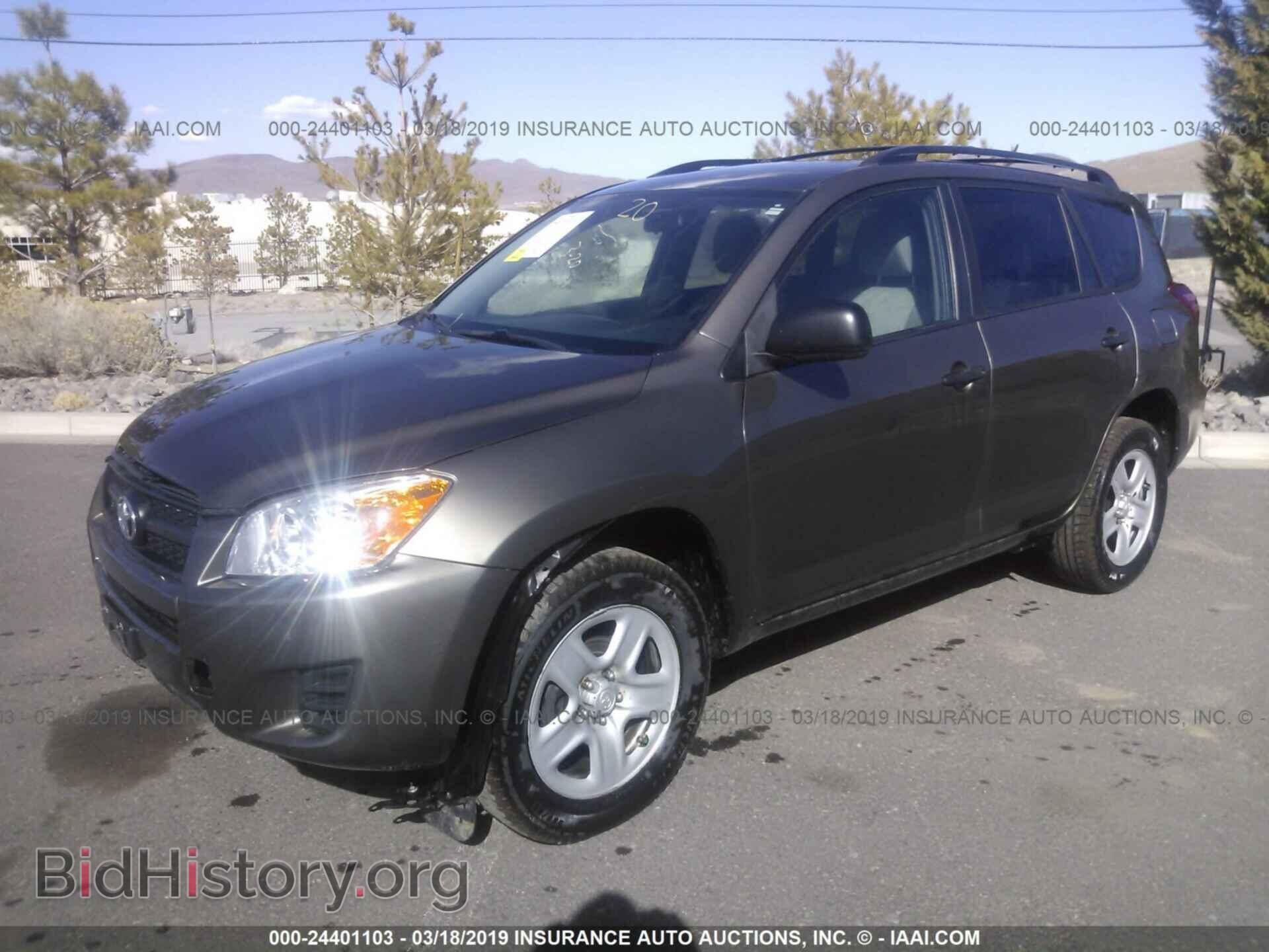 2012 TOYOTA RAV4 - VIN: 2T3BF4DV2CW195409 - Фото 2