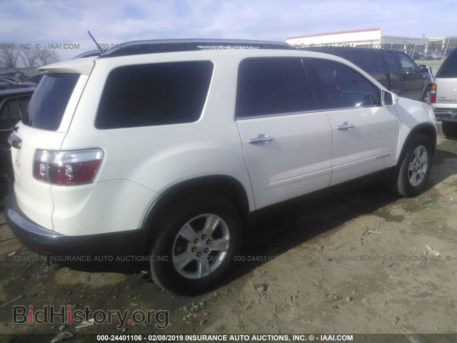 2008 GMC ACADIA - VIN: 1GKER23738J115671 - Фото 4