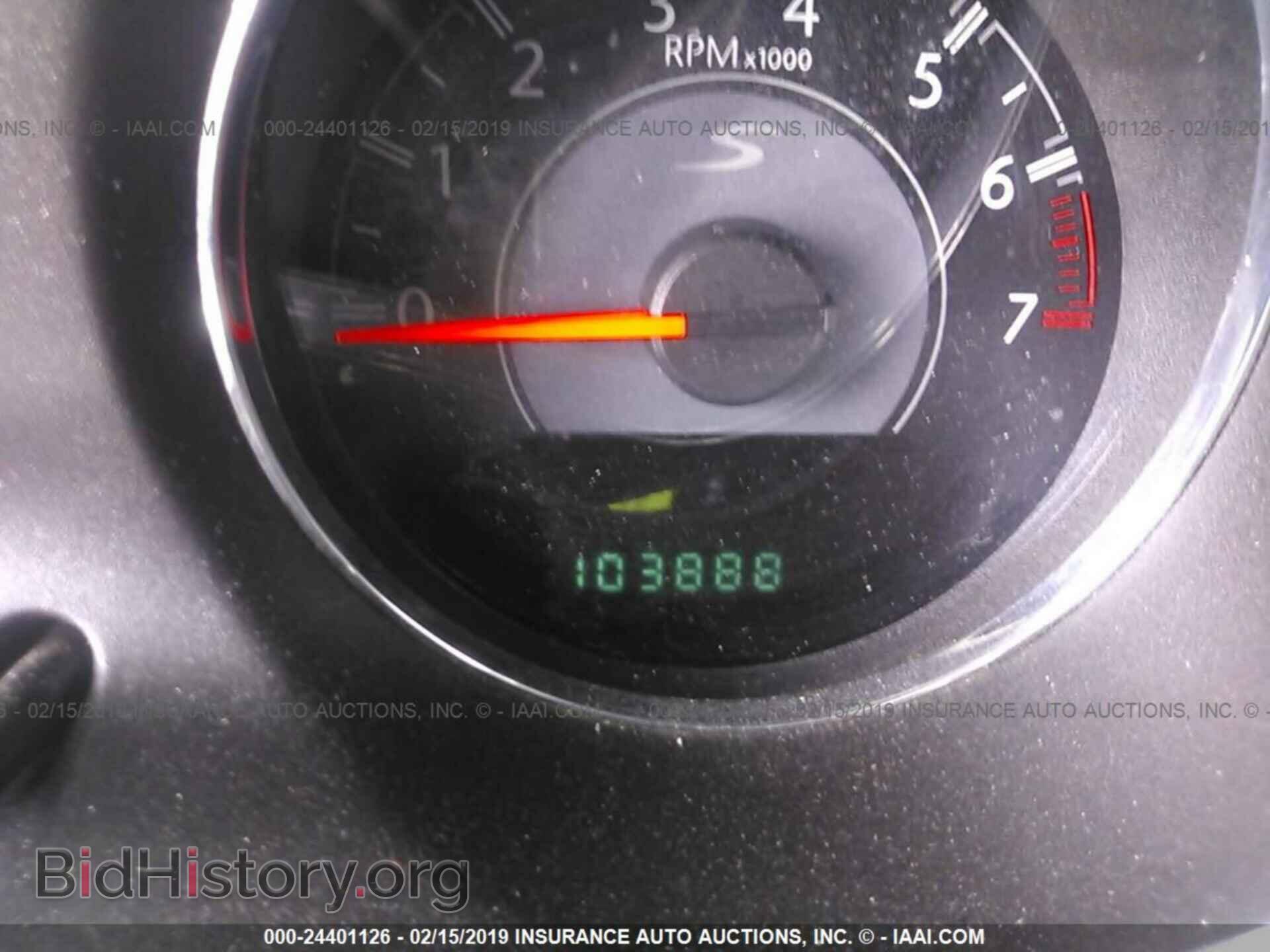 2013 CHRYSLER 200 - VIN: 1C3CCBBB4DN597083 - Photo 7