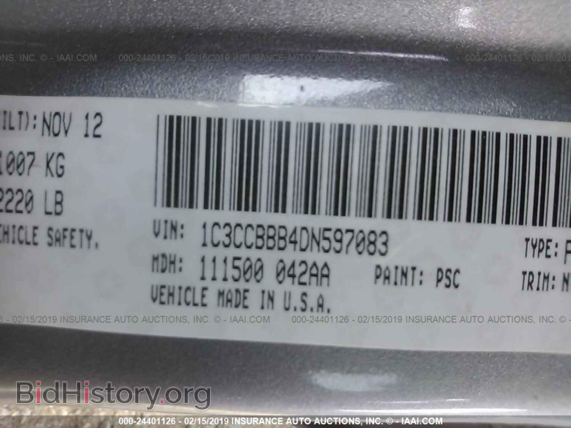 2013 CHRYSLER 200 - VIN: 1C3CCBBB4DN597083 - Photo 9