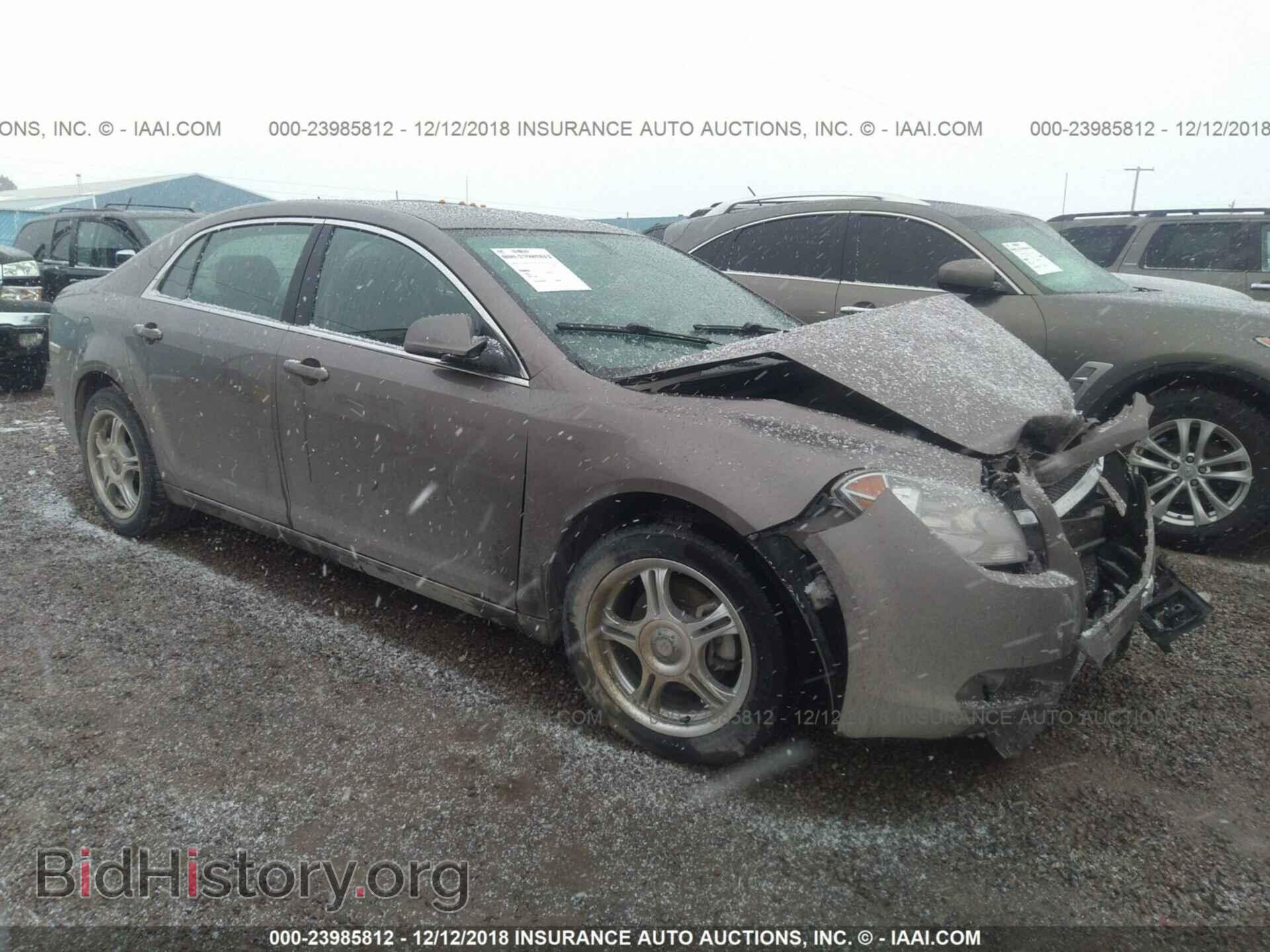 Фотография 1YVHP82B295M28299 - MAZDA 6 2009