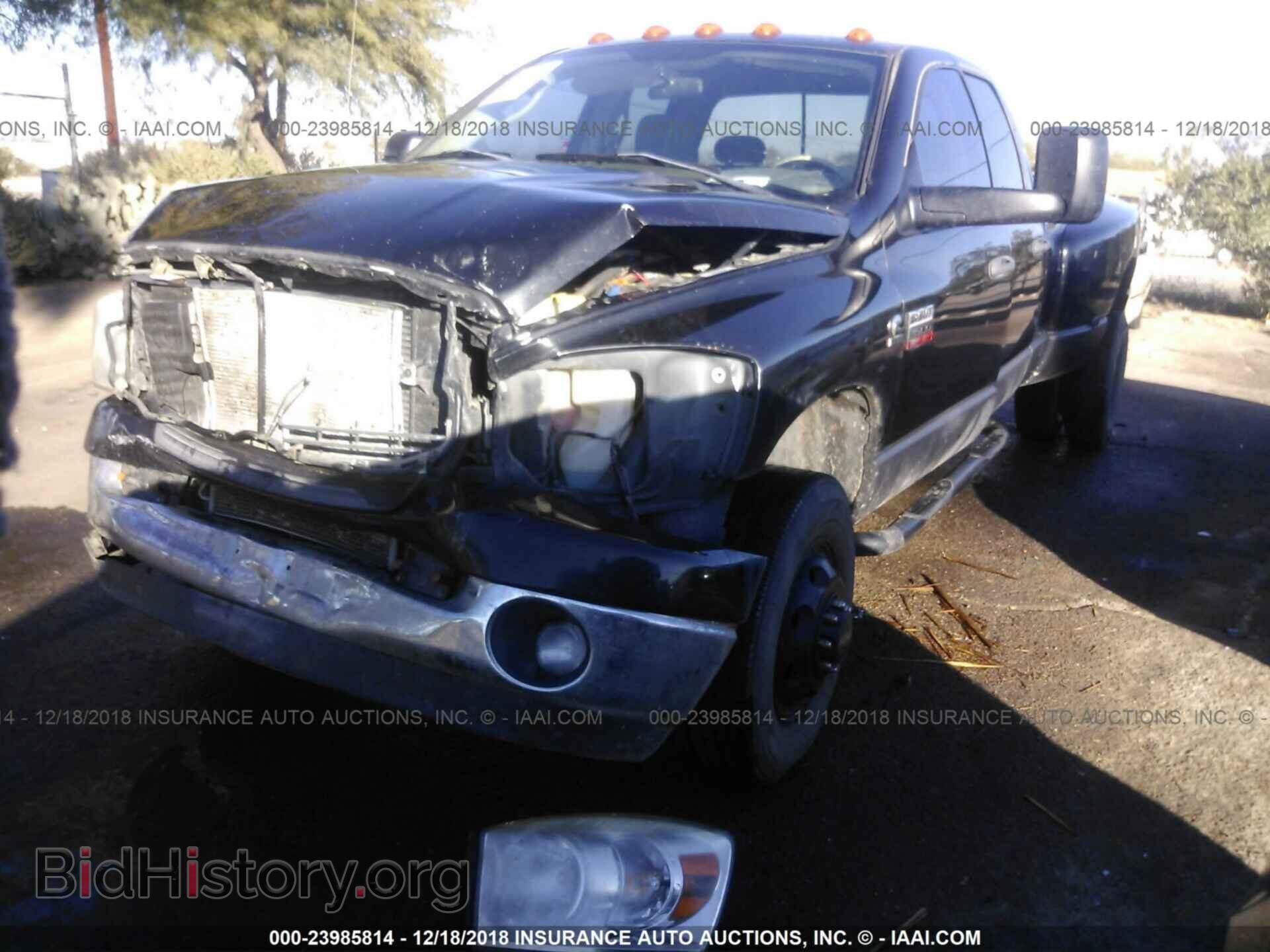 2009 DODGE RAM 3500 - VIN: 3D7MX48L19G522069 - Фото 2