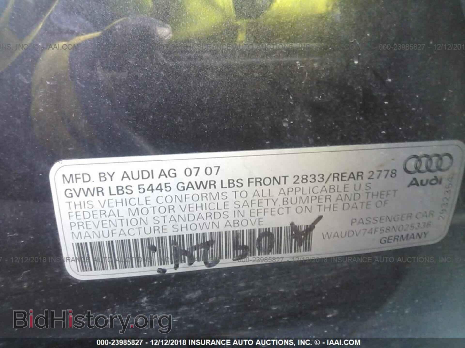 2008 AUDI A6 - VIN: WAUDV74F58N025336 - Фото 9