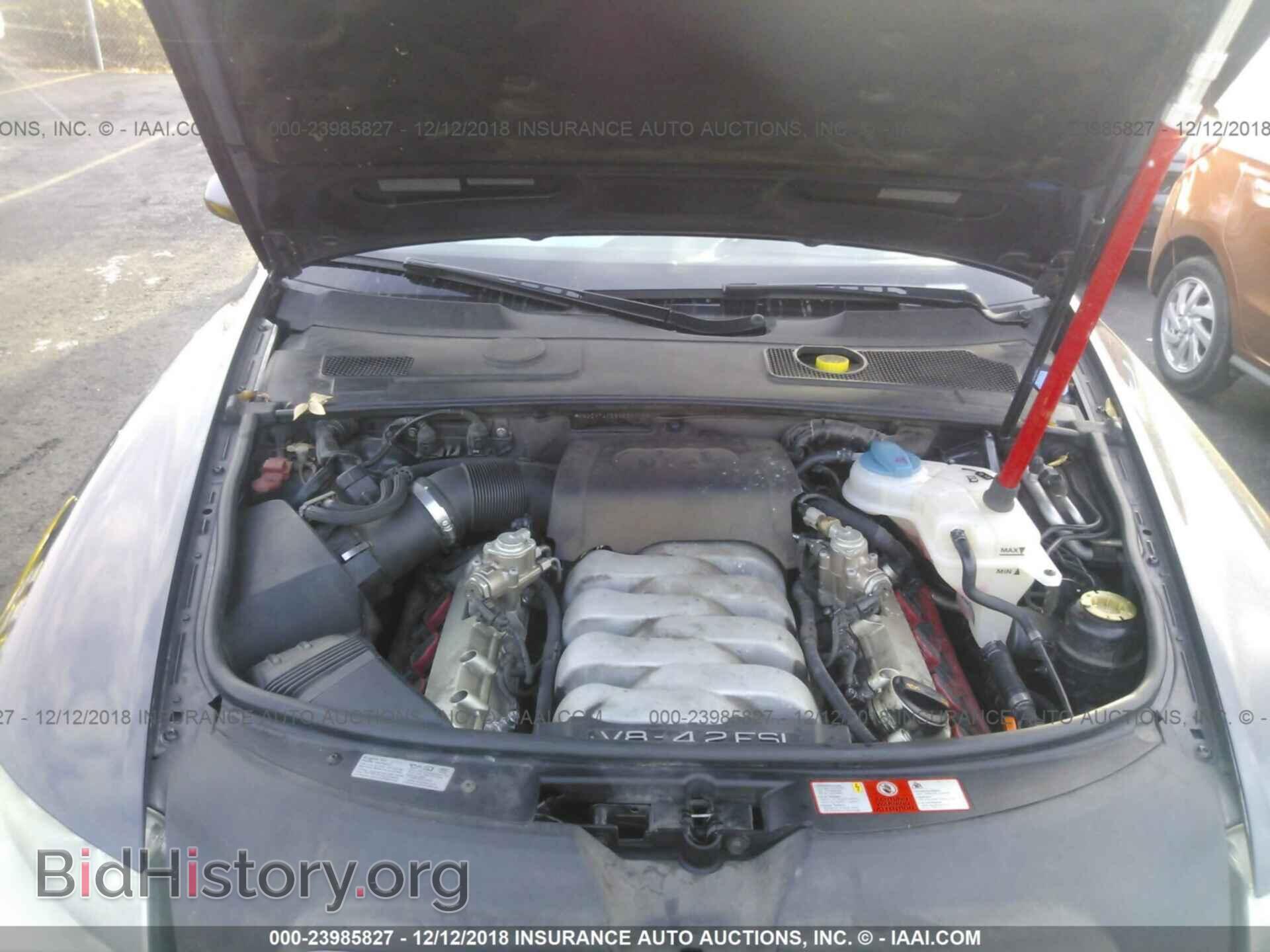 2008 AUDI A6 - VIN: WAUDV74F58N025336 - Фото 10