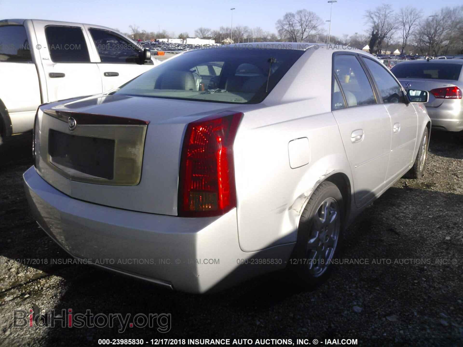 2011 GMC ACADIA - VIN: 1GKKVRED5BJ158376 - Фото 4