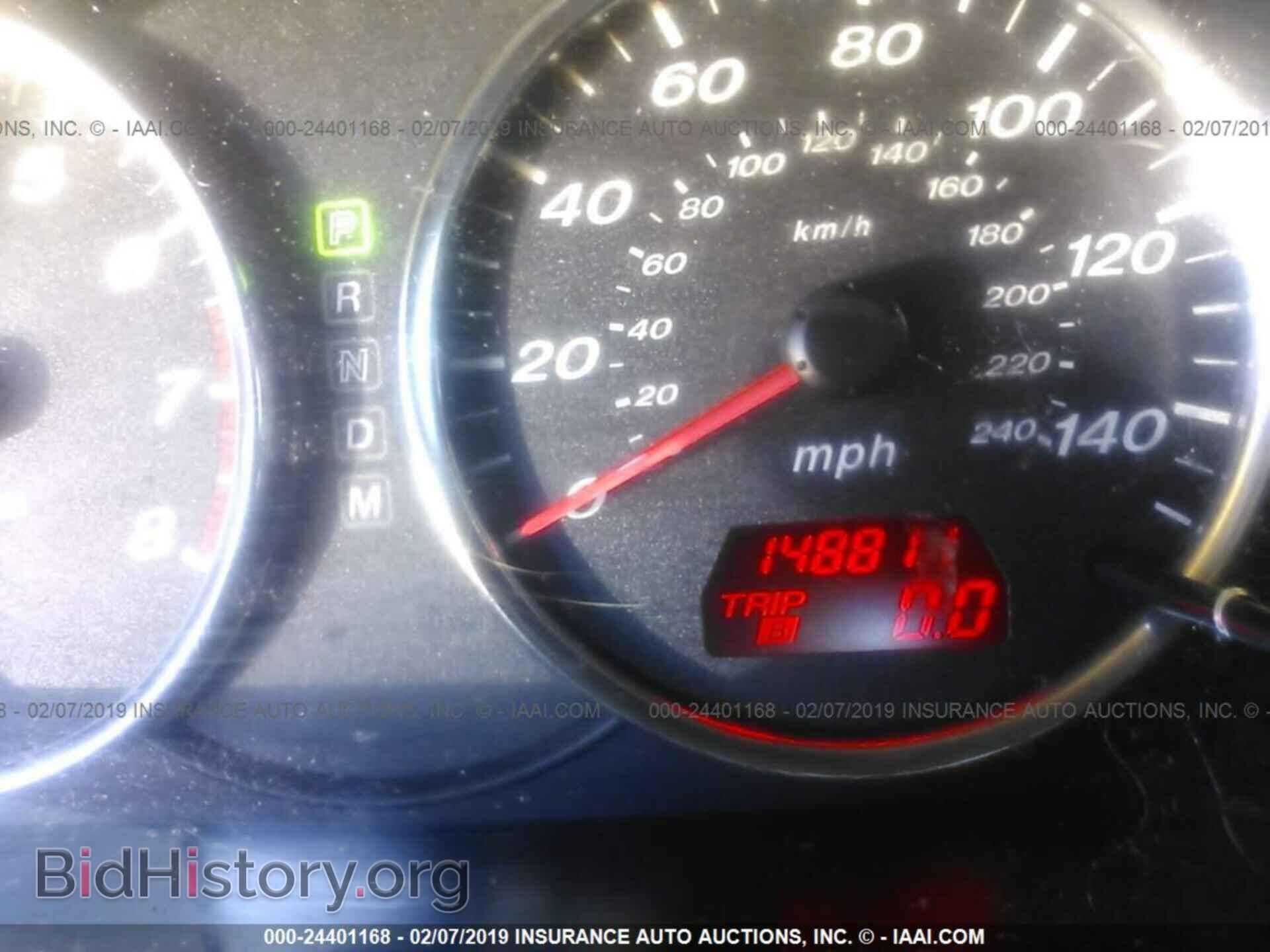 2007 MAZDA 6 - VIN: 1YVHP80C575M53982 - Фото 7