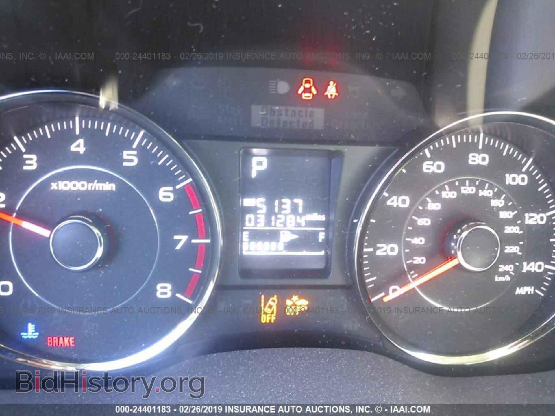 2014 SUBARU FORESTER - VIN: JF2SJAPC2EH500022 - Photo 7