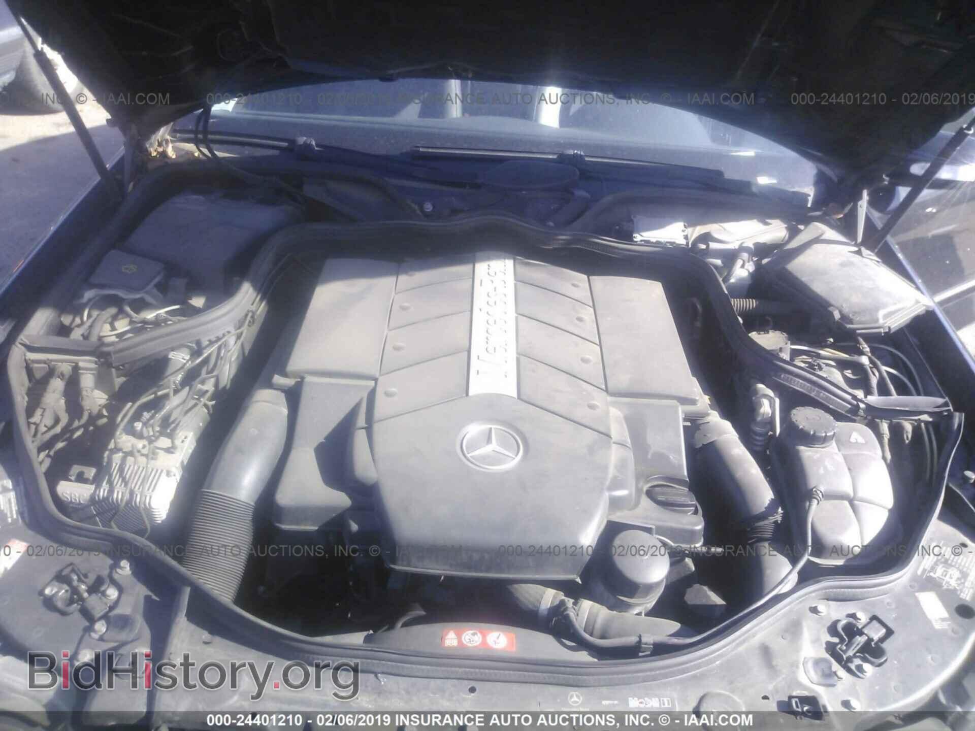 2004 MERCEDES-BENZ E - VIN: WDBUF70J74A540283 - Фото 10