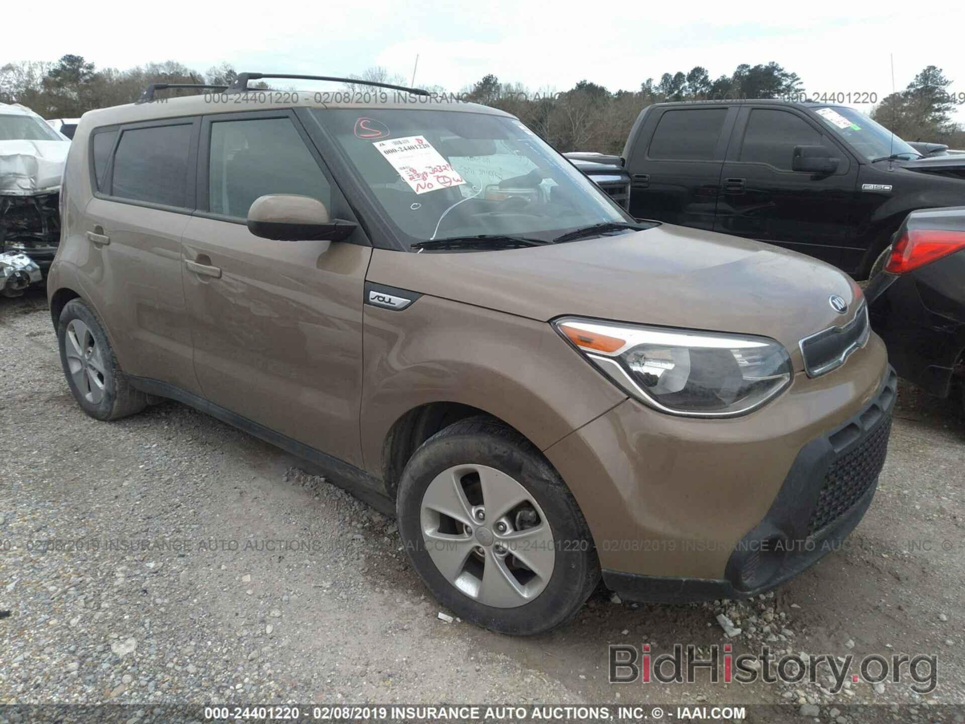 Photo KNDJN2A24F7157371 - KIA SOUL 2015