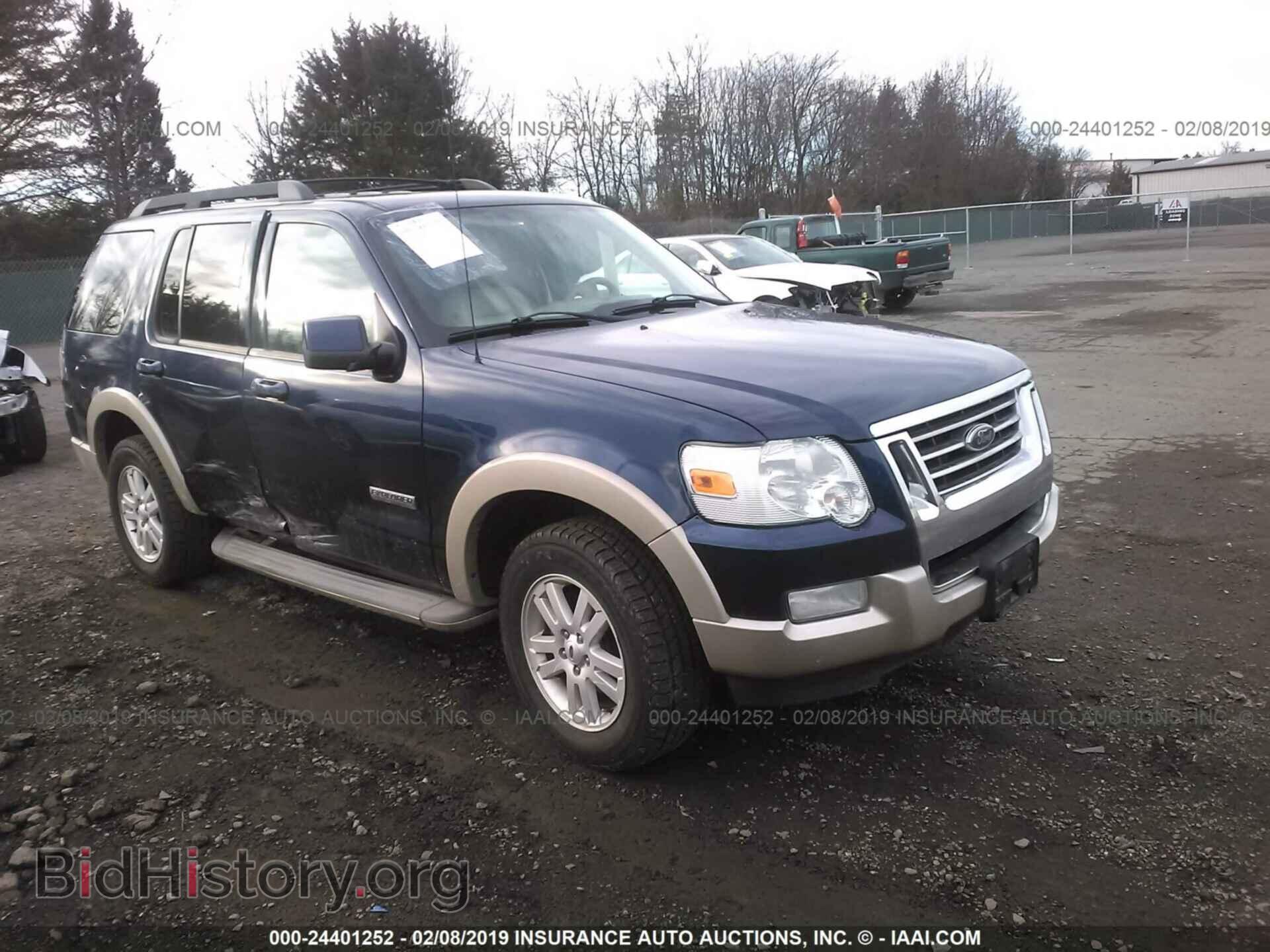 Фотография 1FMEU74E08UB22074 - FORD EXPLORER 2008