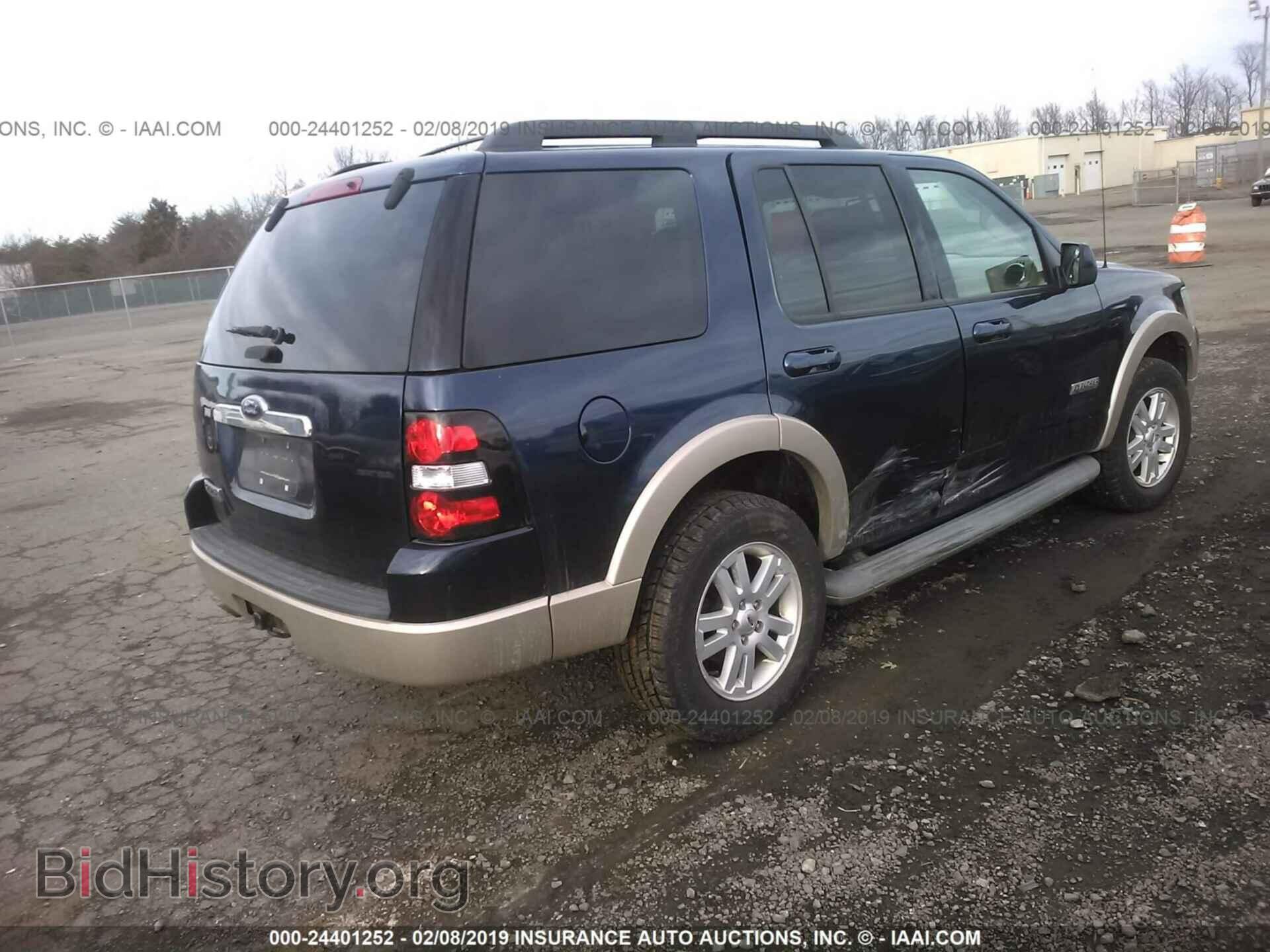 2008 FORD EXPLORER - VIN: 1FMEU74E08UB22074 - Фото 4