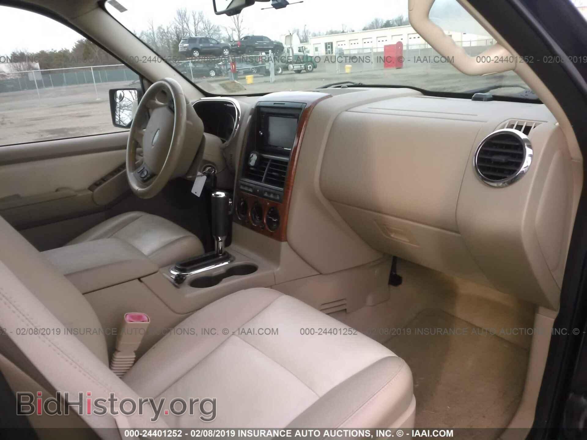2008 FORD EXPLORER - VIN: 1FMEU74E08UB22074 - Фото 5
