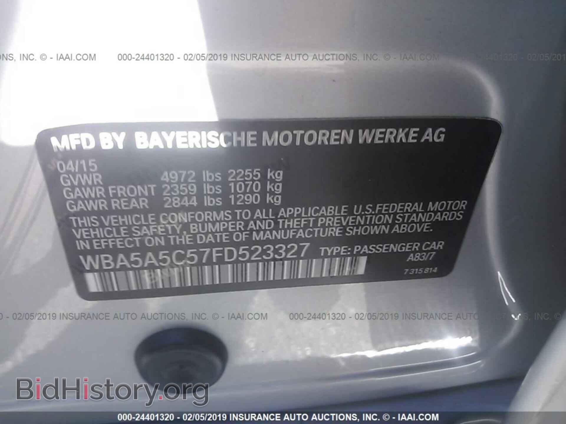 2015 BMW 528 - VIN: WBA5A5C57FD523327 - Photo 9