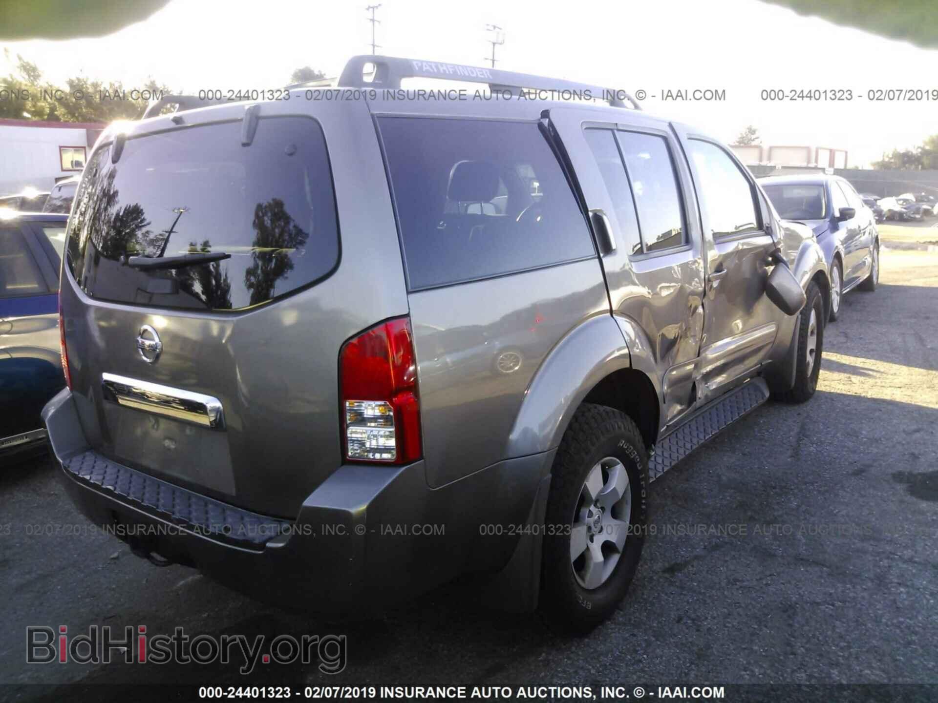 2006 NISSAN PATHFINDER - VIN: 5N1AR18U56C660285 - Фото 4