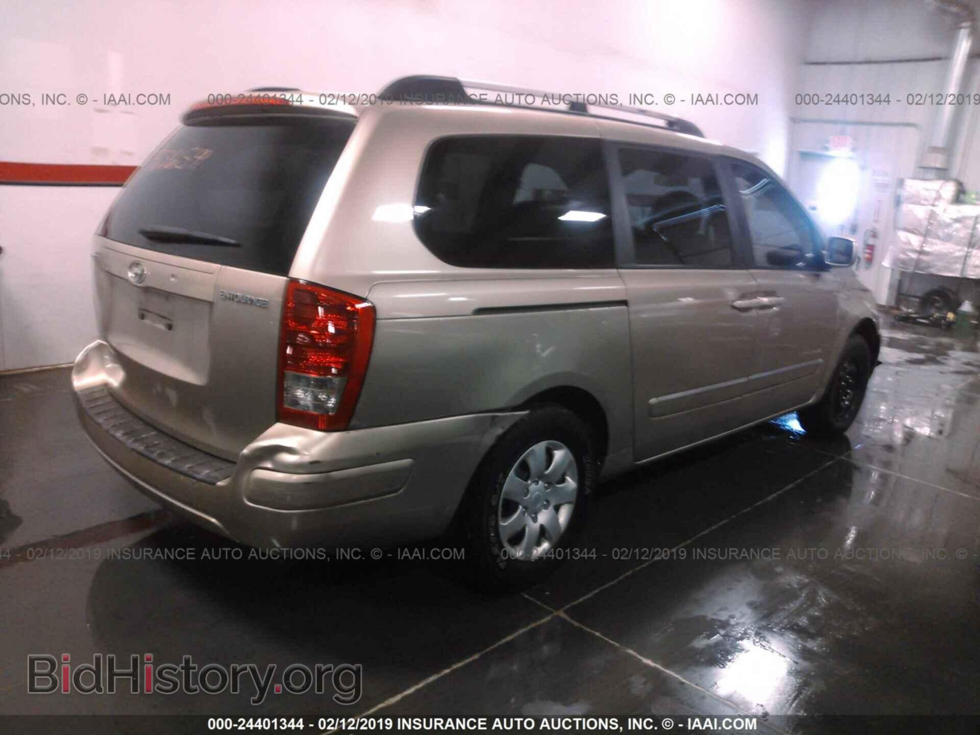 2007 HYUNDAI ENTOURAGE - VIN: KNDMC233976022614 - Фото 4