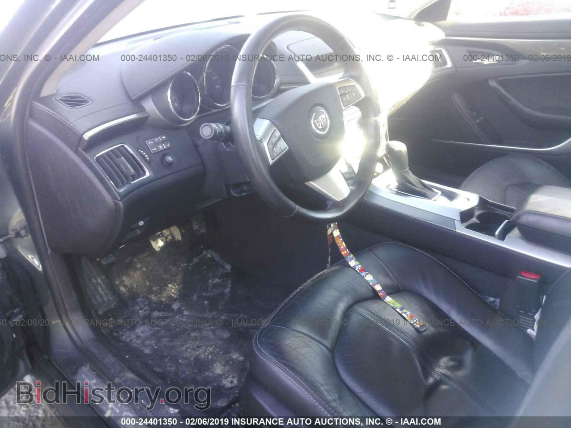 2012 CADILLAC CTS - VIN: 1G6DM5E3XC0148301 - Фото 5