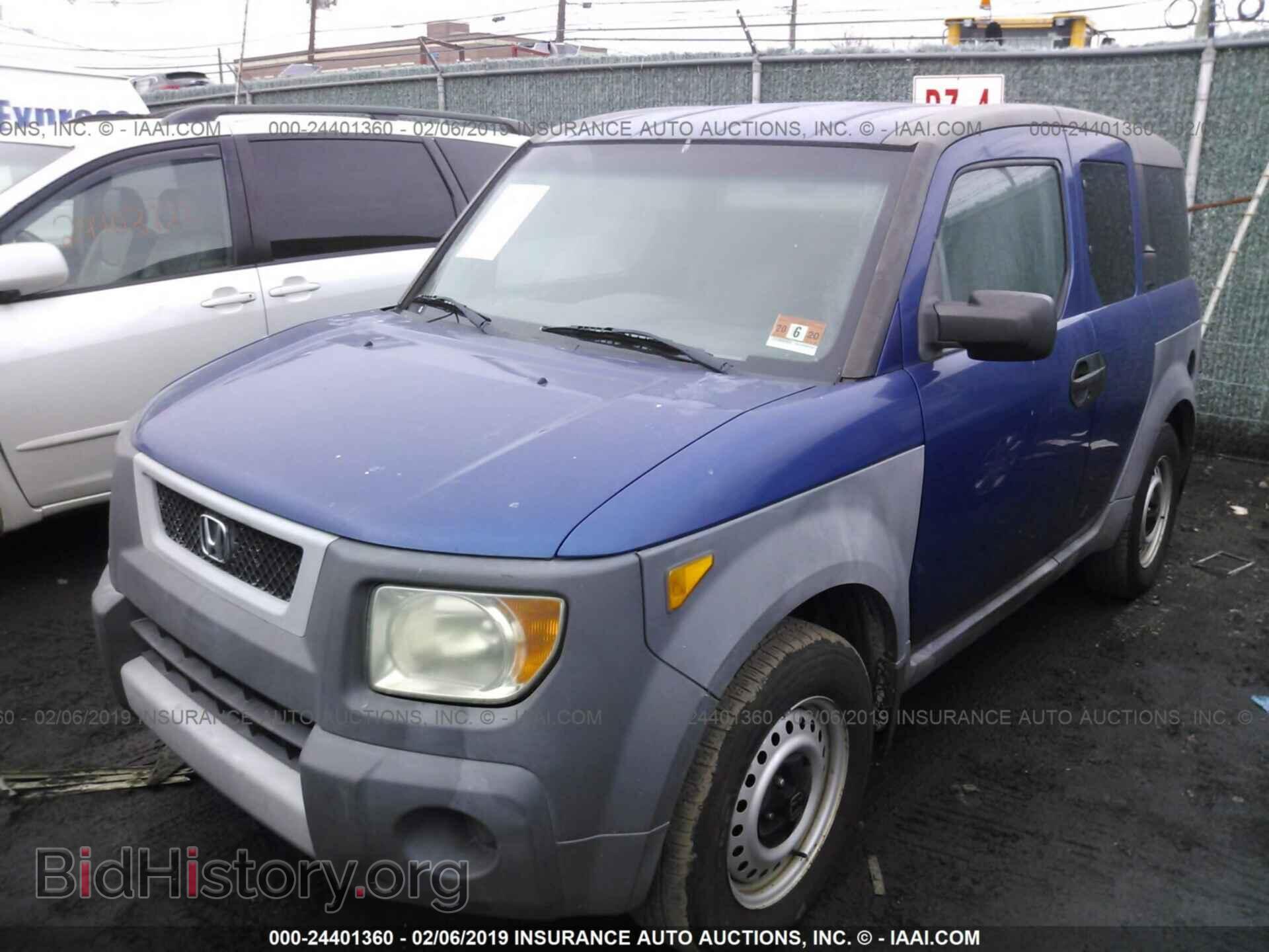2004 HONDA ELEMENT - VIN: 5J6YH18384L001573 - Фото 2