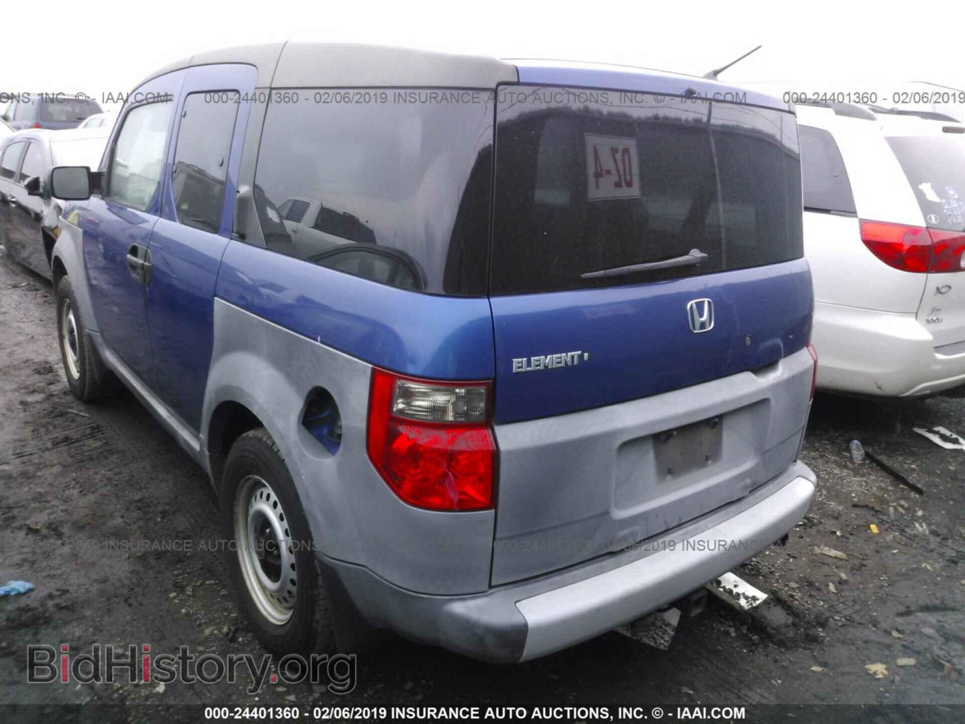 2004 HONDA ELEMENT - VIN: 5J6YH18384L001573 - Фото 3
