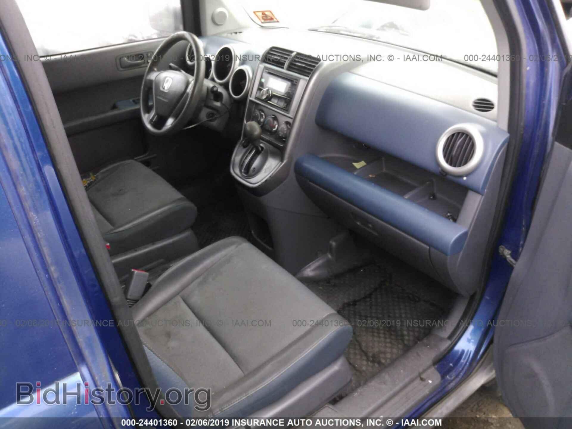 2004 HONDA ELEMENT - VIN: 5J6YH18384L001573 - Фото 5