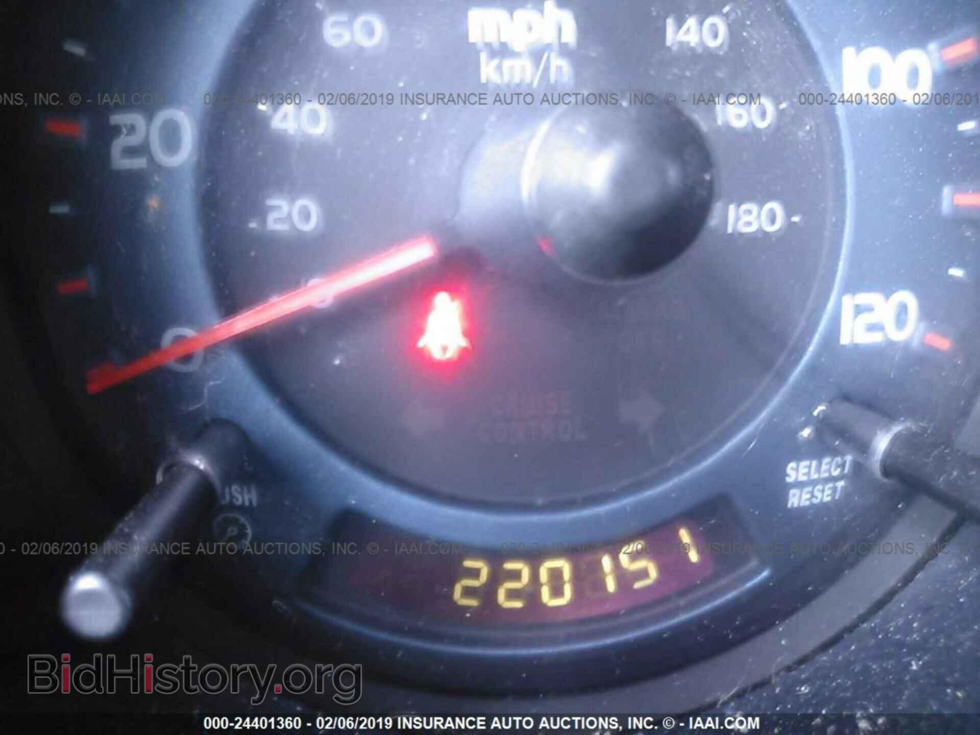 2004 HONDA ELEMENT - VIN: 5J6YH18384L001573 - Фото 7
