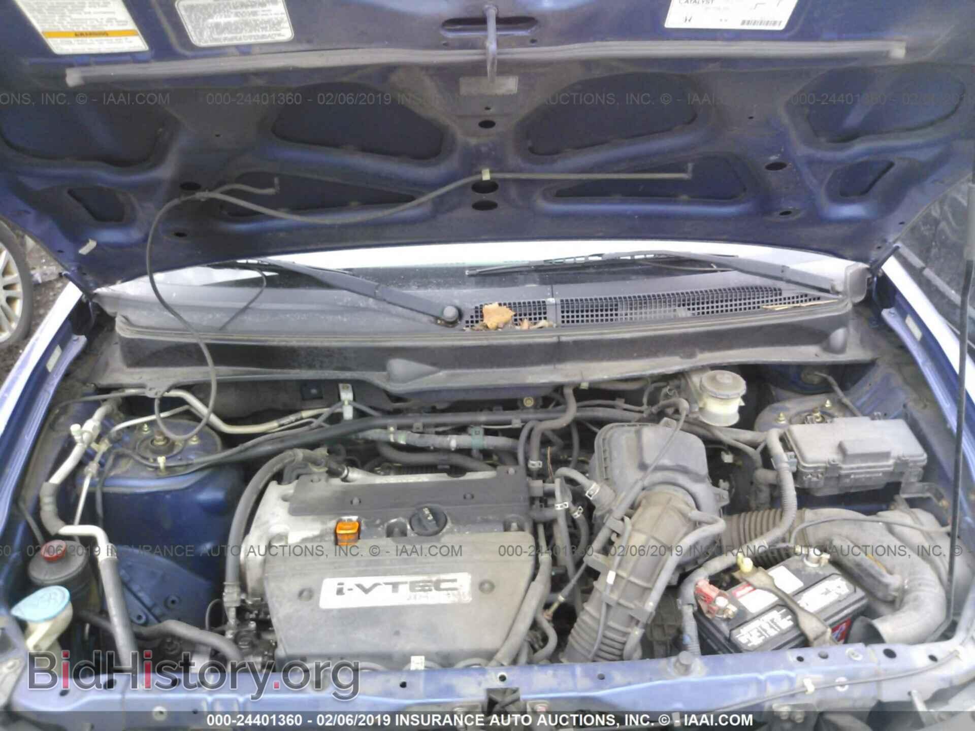 2004 HONDA ELEMENT - VIN: 5J6YH18384L001573 - Фото 10