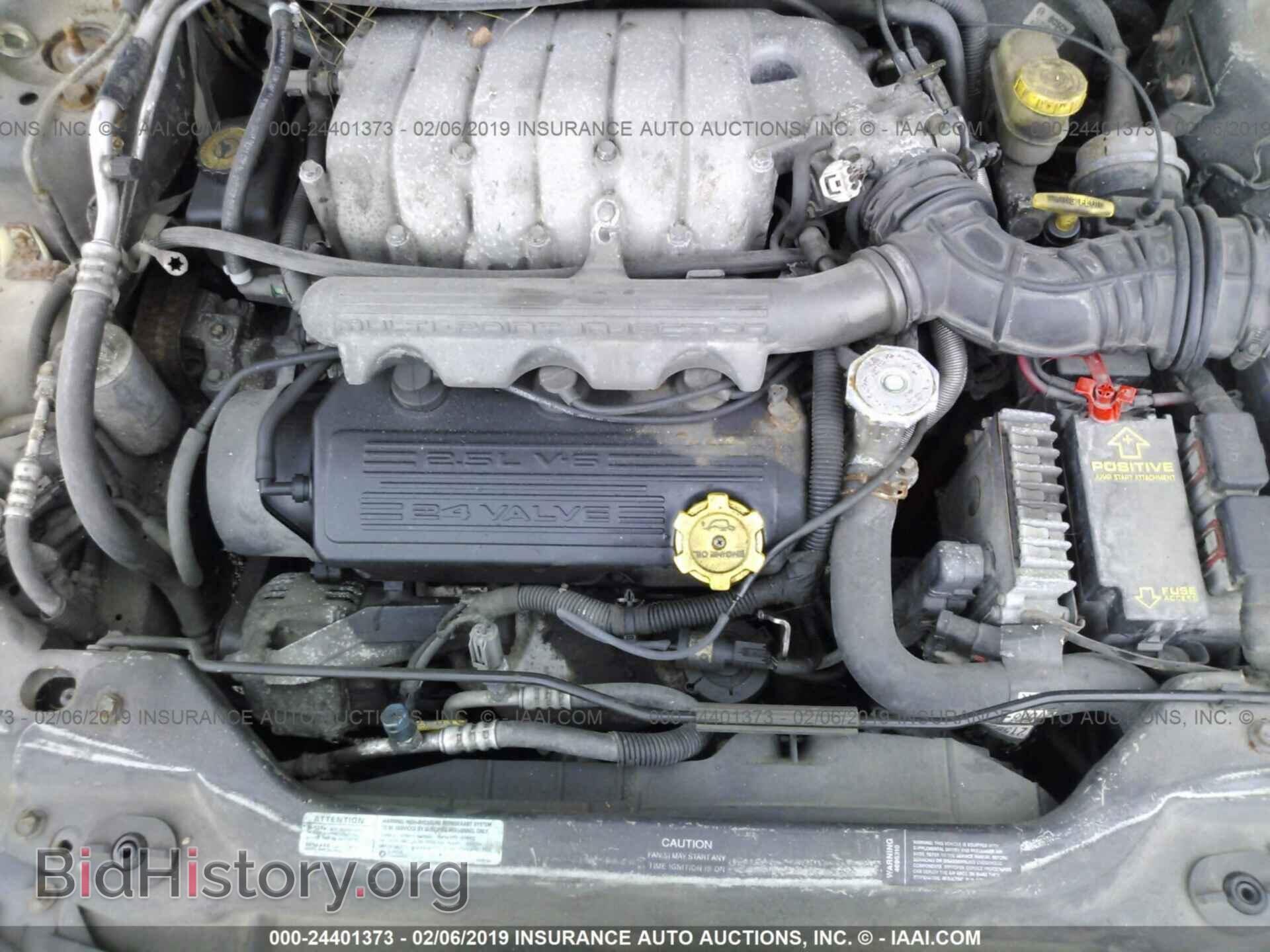 1998 CHRYSLER SEBRING - VIN: 3C3EL55H5WT329981 - Фото 10