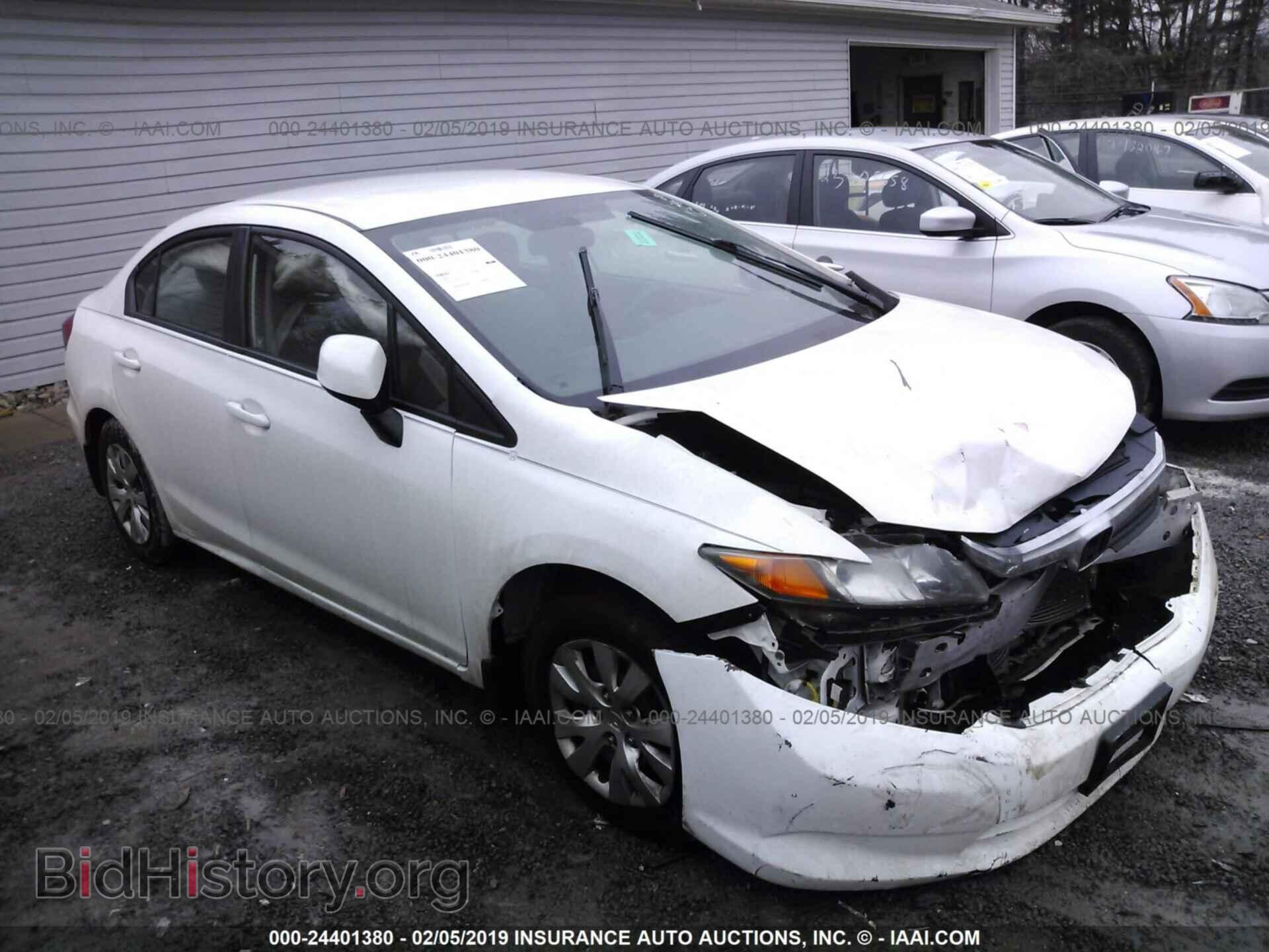 Фотография 19XFB2F52CE085695 - HONDA CIVIC 2012