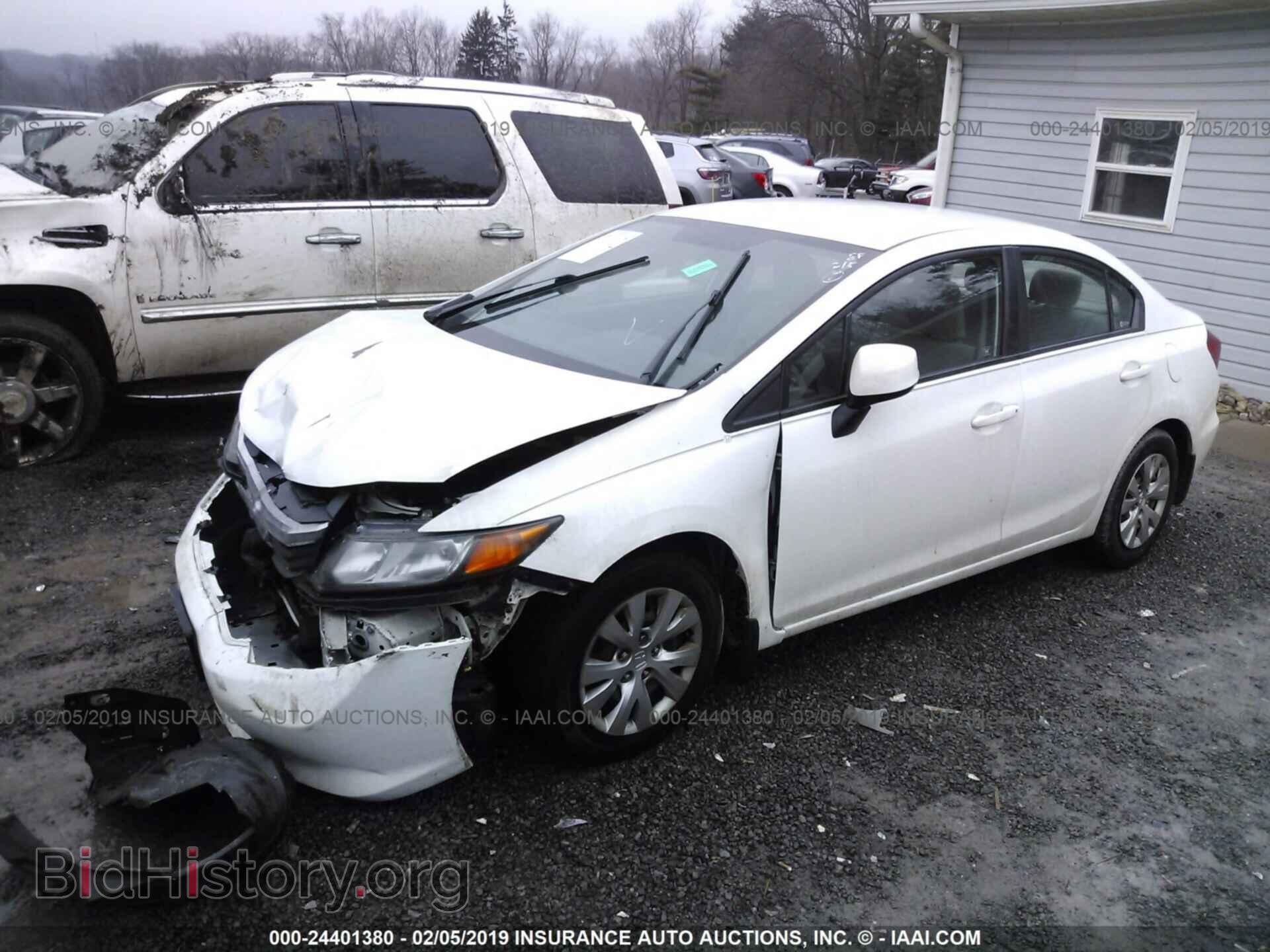 2012 HONDA CIVIC - VIN: 19XFB2F52CE085695 - Photo 2