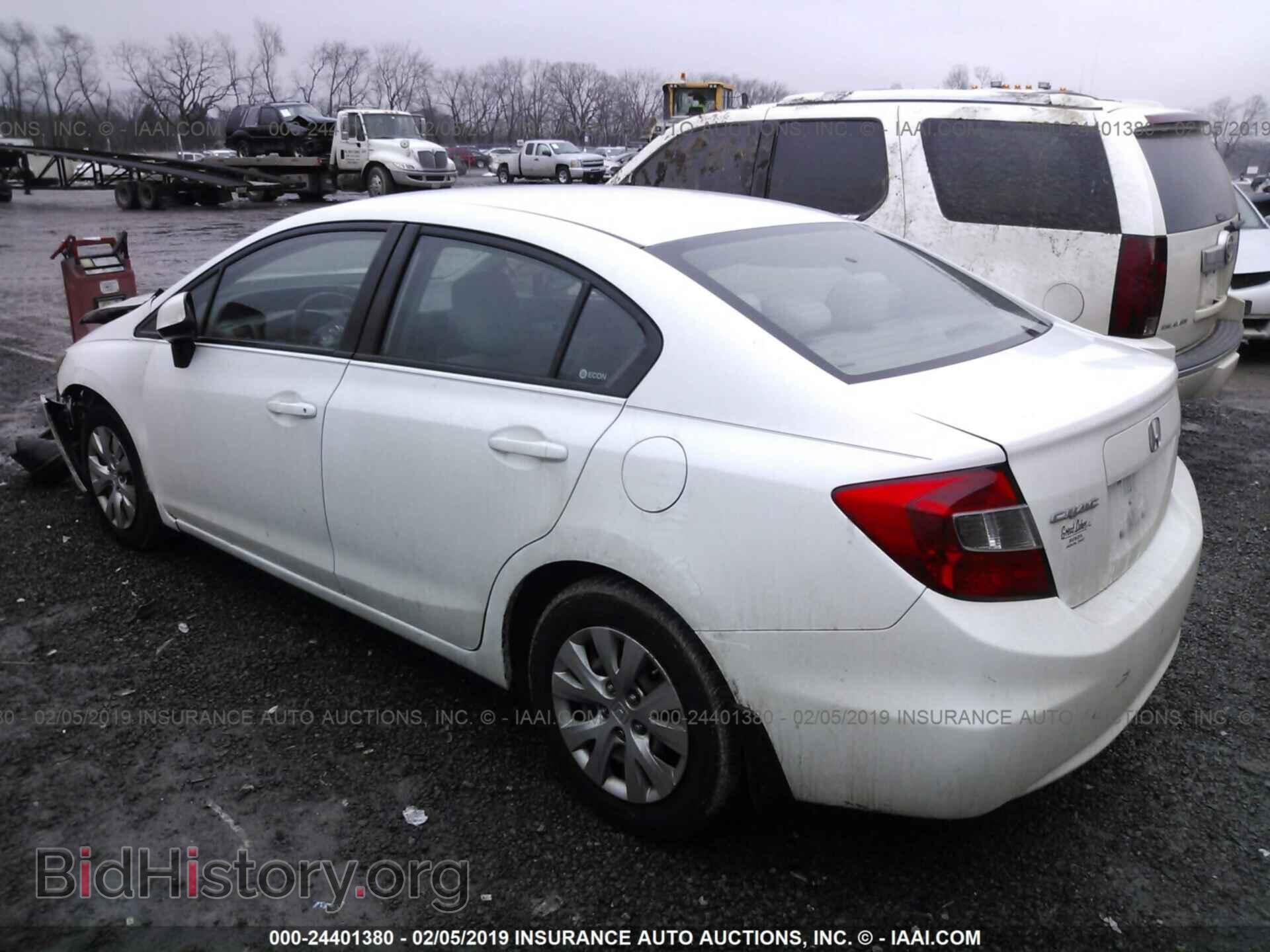 2012 HONDA CIVIC - VIN: 19XFB2F52CE085695 - Photo 3